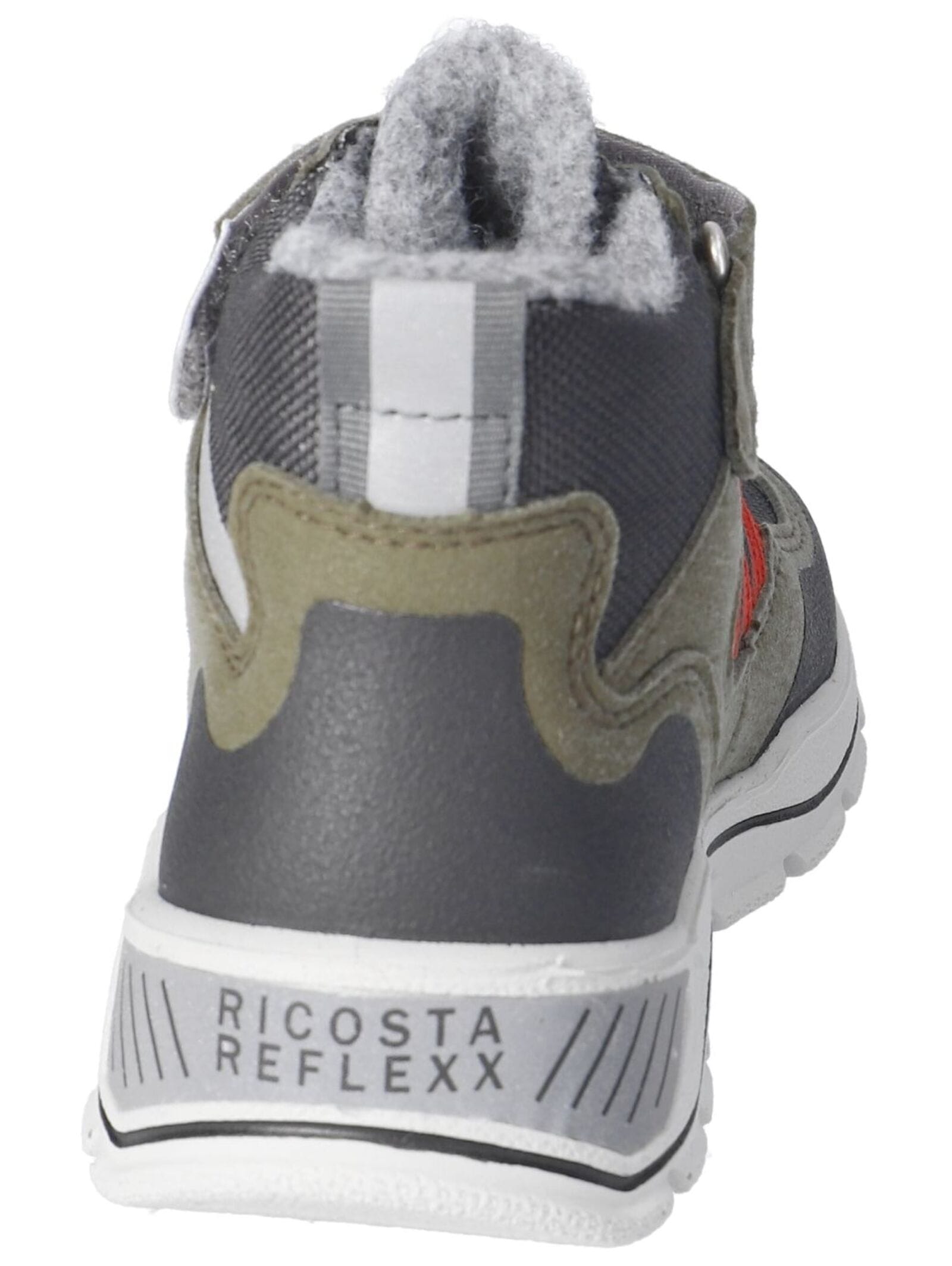 Ricosta Stiefelette »Ricosta Stiefelette Lederimitat/Textil«