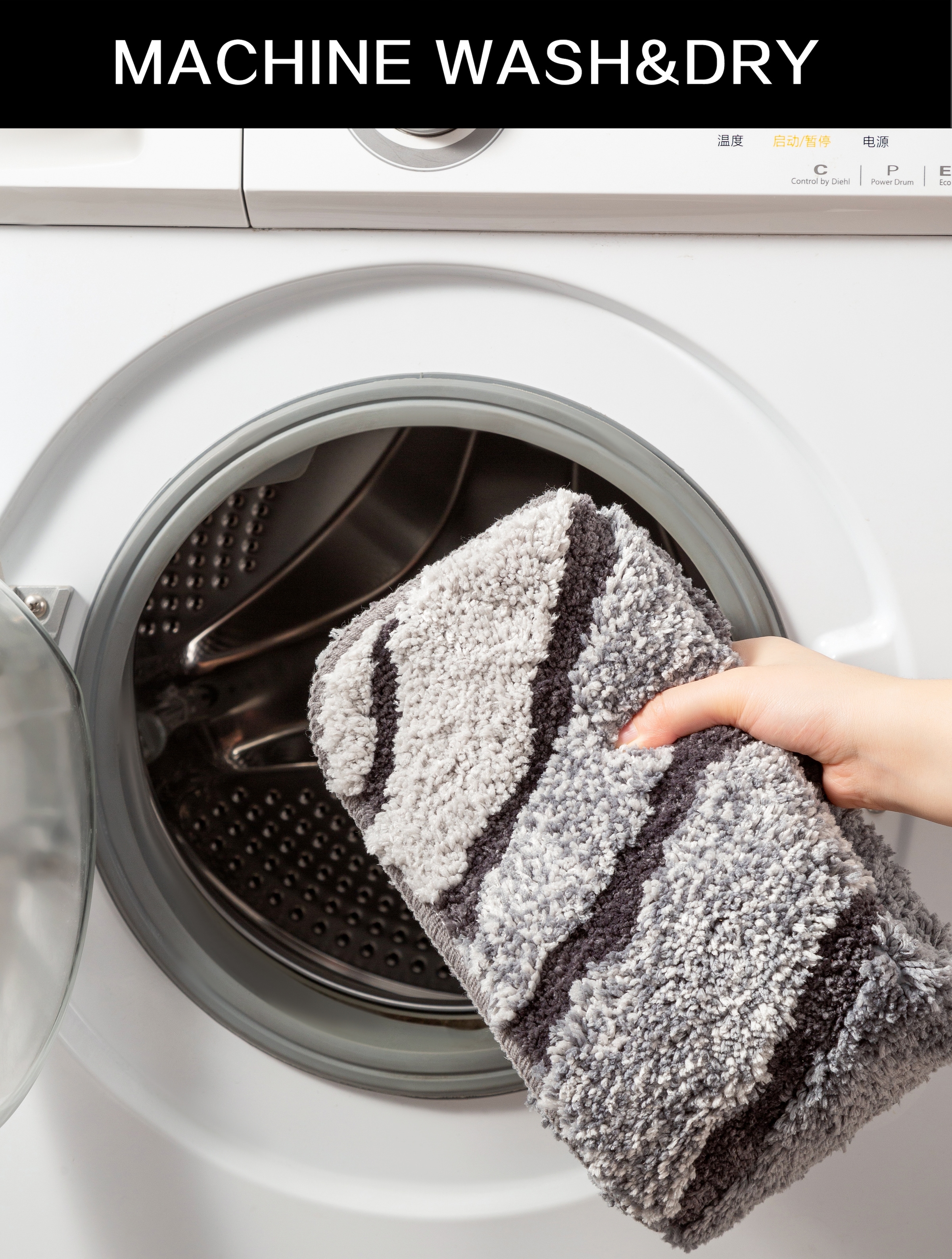 my home Badematte »Josie, Badvorleger, Badezimmer Teppich«, rutschhemmend beschichtet, fußbodenheizungsgeeignet-schnell trocknend-strapazierfähig, Badteppich, Badematten, rechteckig, rund & als 3-tlg. Set erhältlich