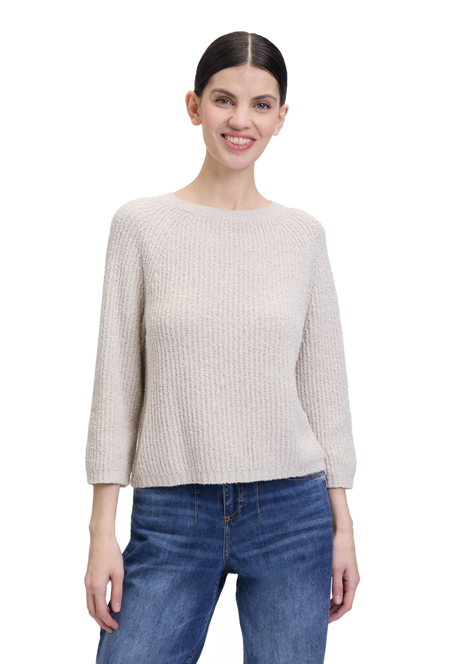 Cartoon Strickpullover "Cartoon Damen Strickpullover mit Rundhalsausschnitt günstig online kaufen