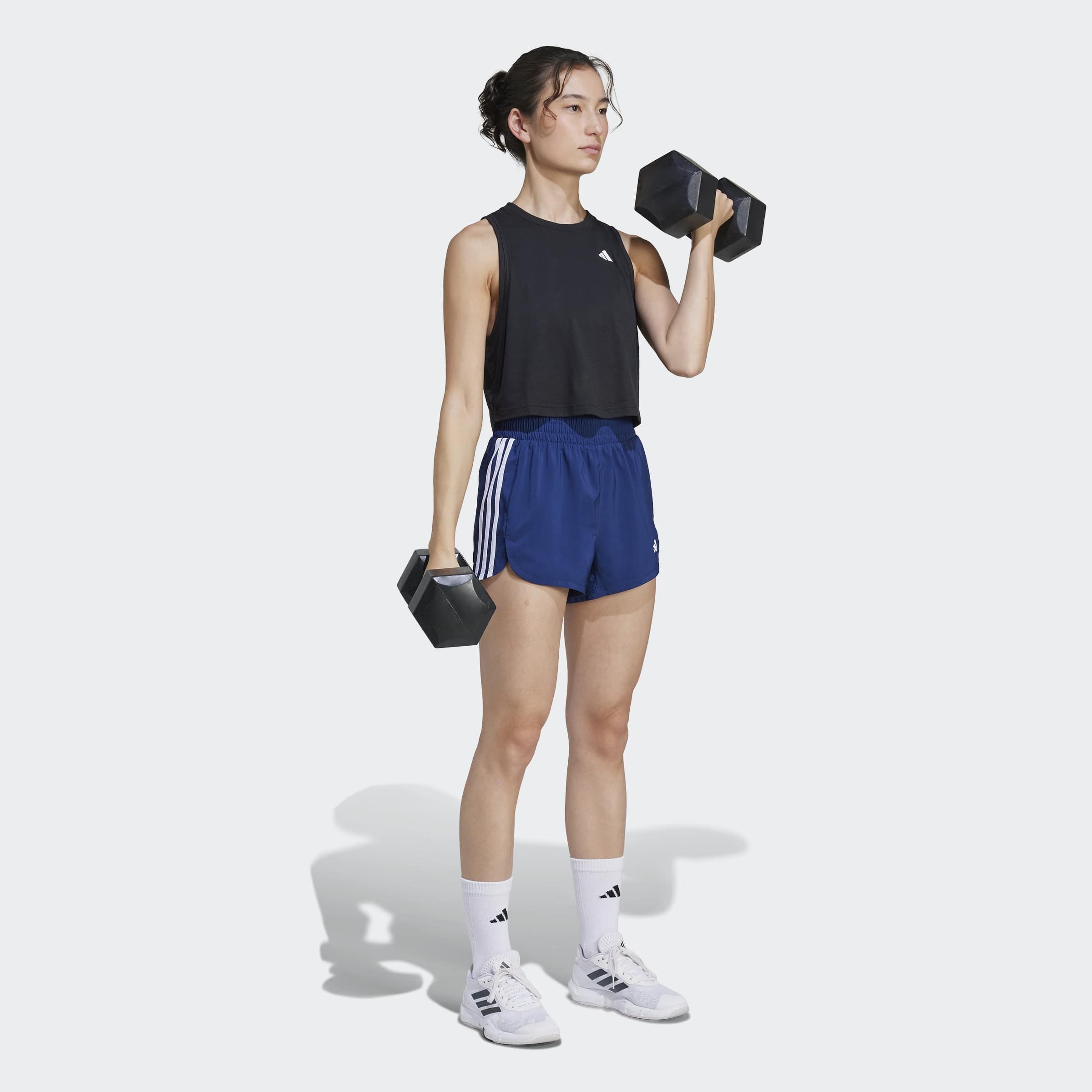 adidas Performance Shorts »PACER WVN HIGH«, (1 tlg.), Woven Trainingsshorts mit hohem Bund