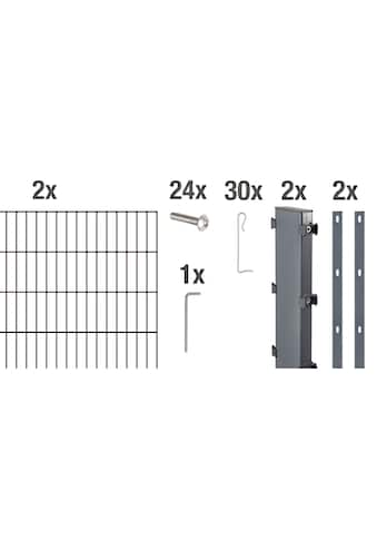 Gabionenzaun »Gabionen-Anbauset Step²«, anthrazit, Höhe: 100 und 180cm, Breite: 2m,...