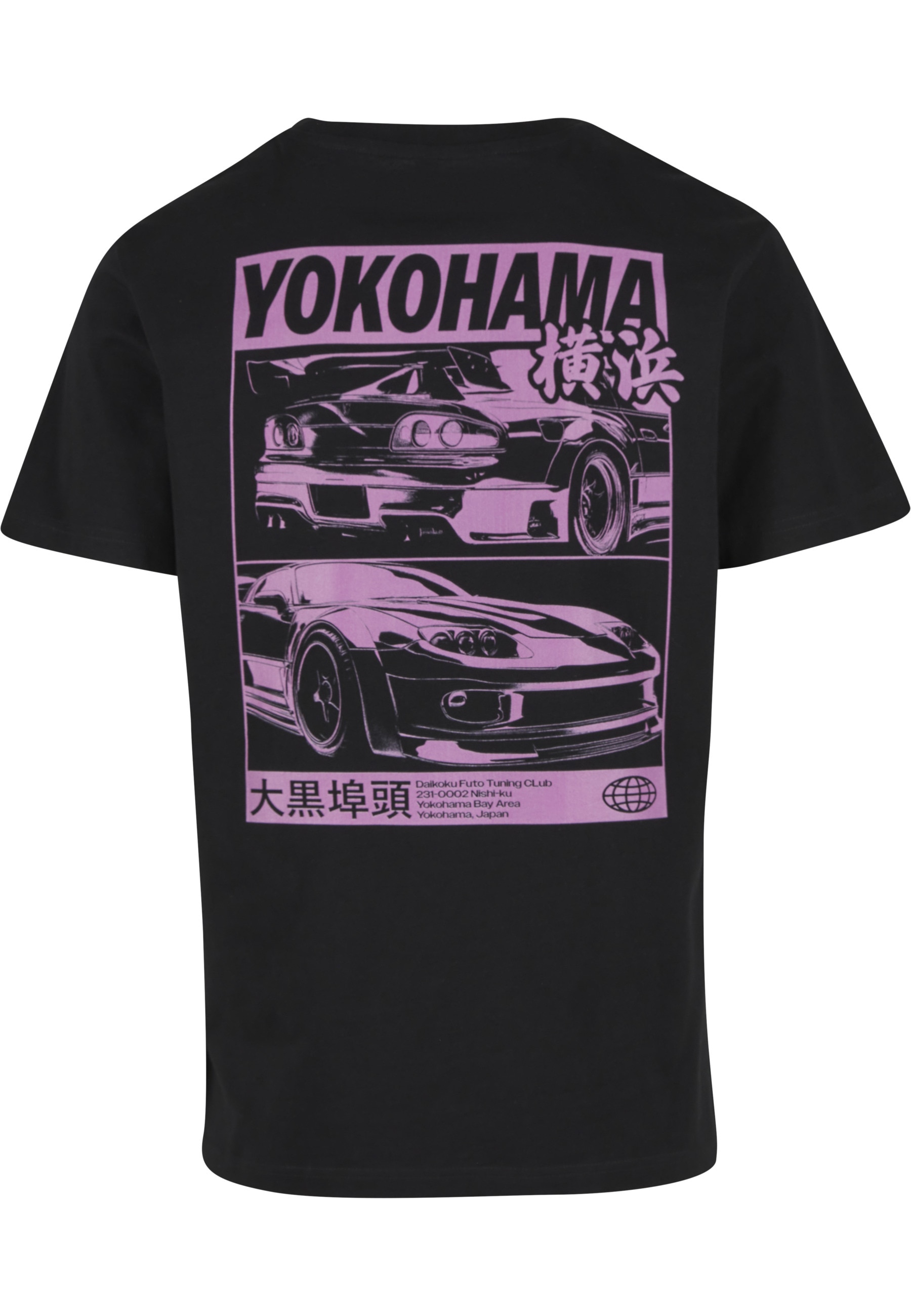 MisterTee T-Shirt »MisterTee Yokohama Race Tee« 1 Stk.