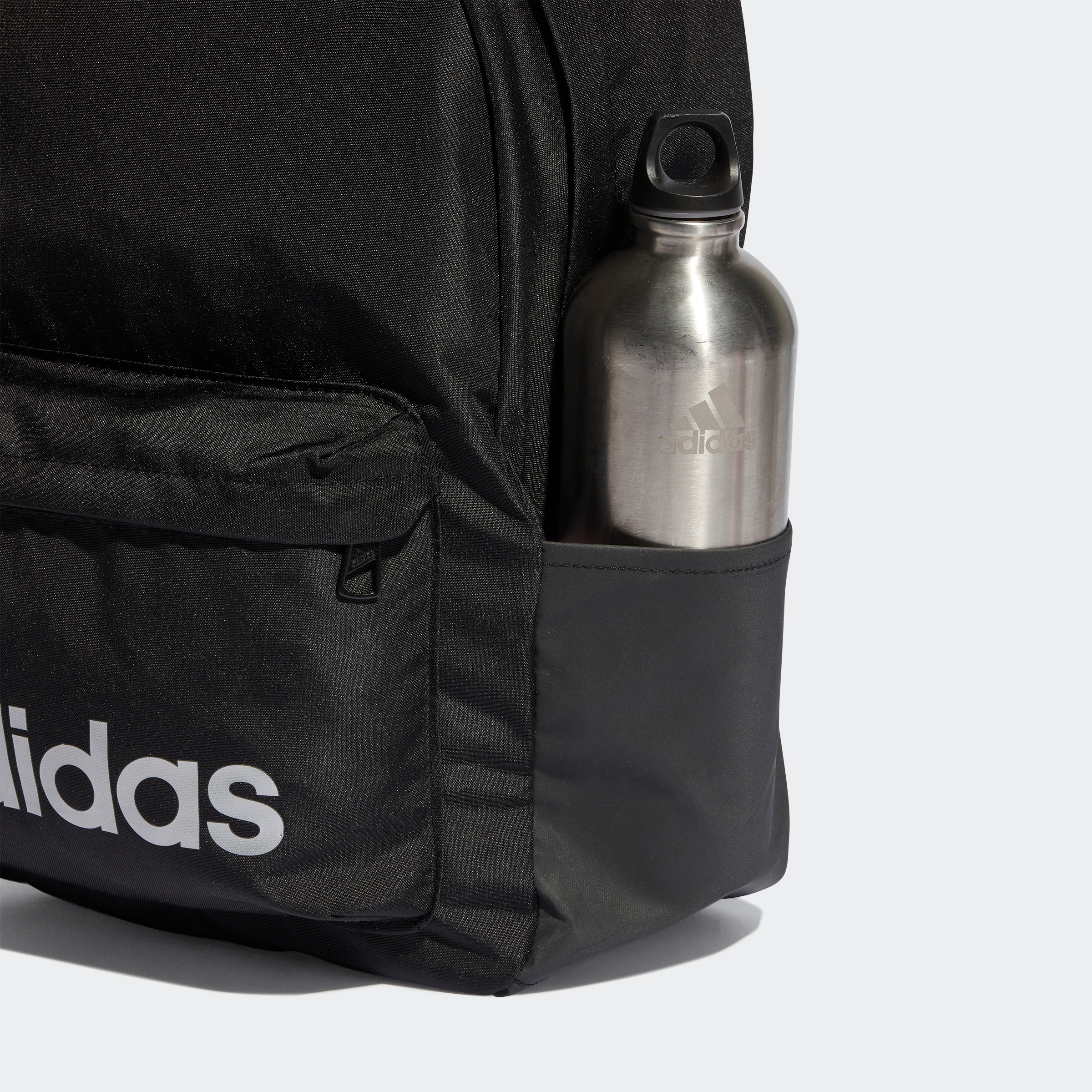 adidas Performance Rucksack »ESSENTIALS LINEAR S«