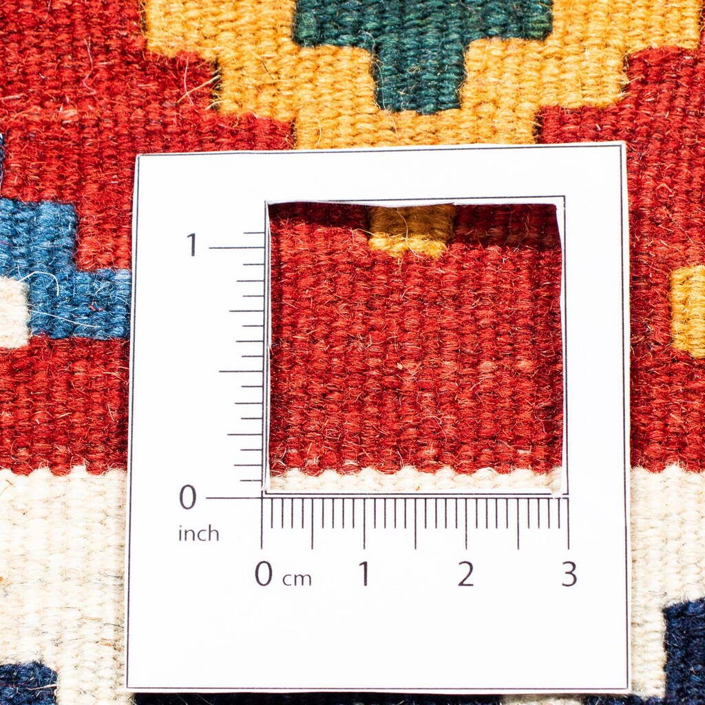 morgenland Wollteppich »Kelim - Oriental quadratisch - 100 x 97 cm - dunkelrot«, quadratisch