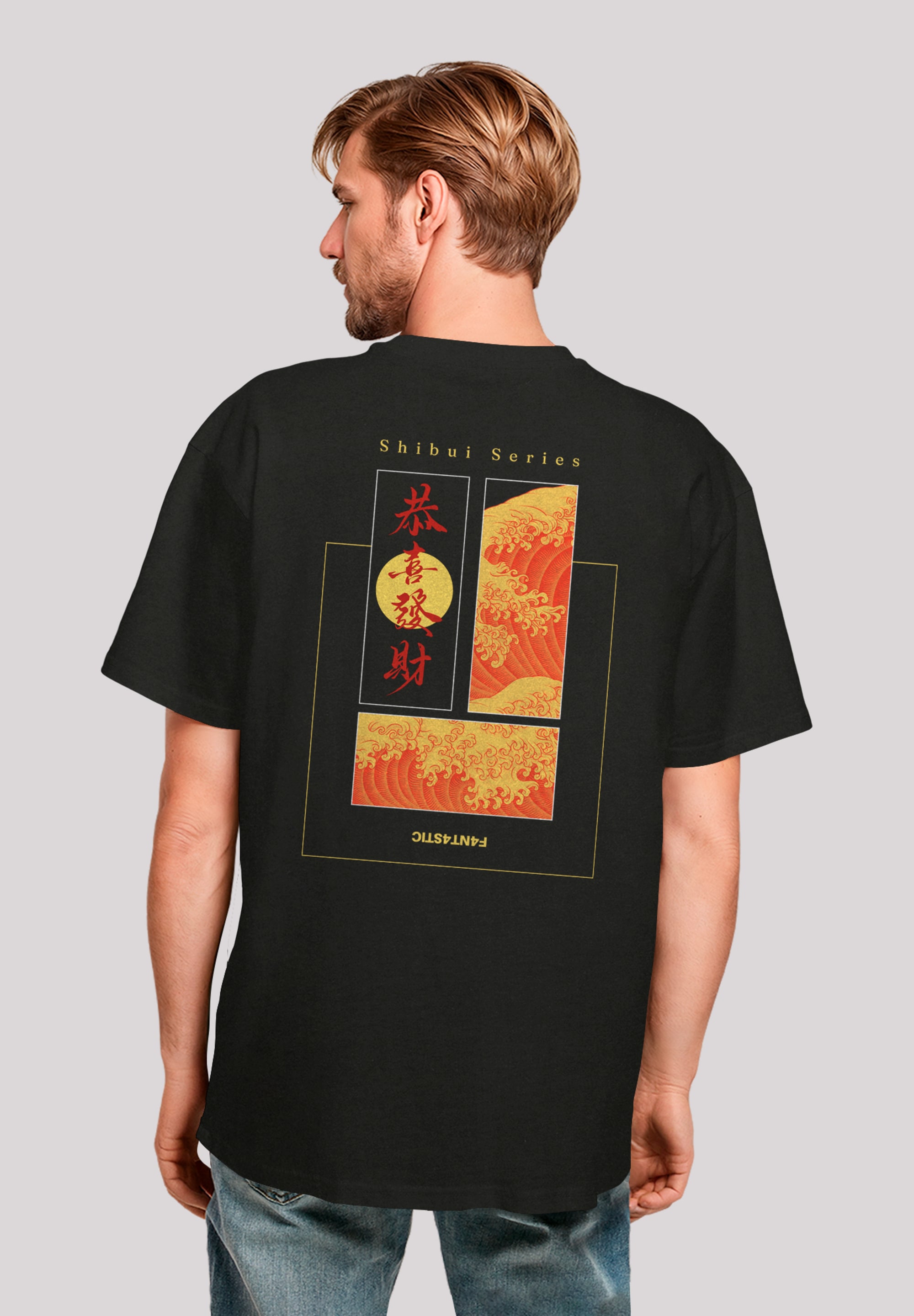 F4NT4STIC T-Shirt "Shibui Series Oversize Japan Streetstyle", Japan Streetw günstig online kaufen