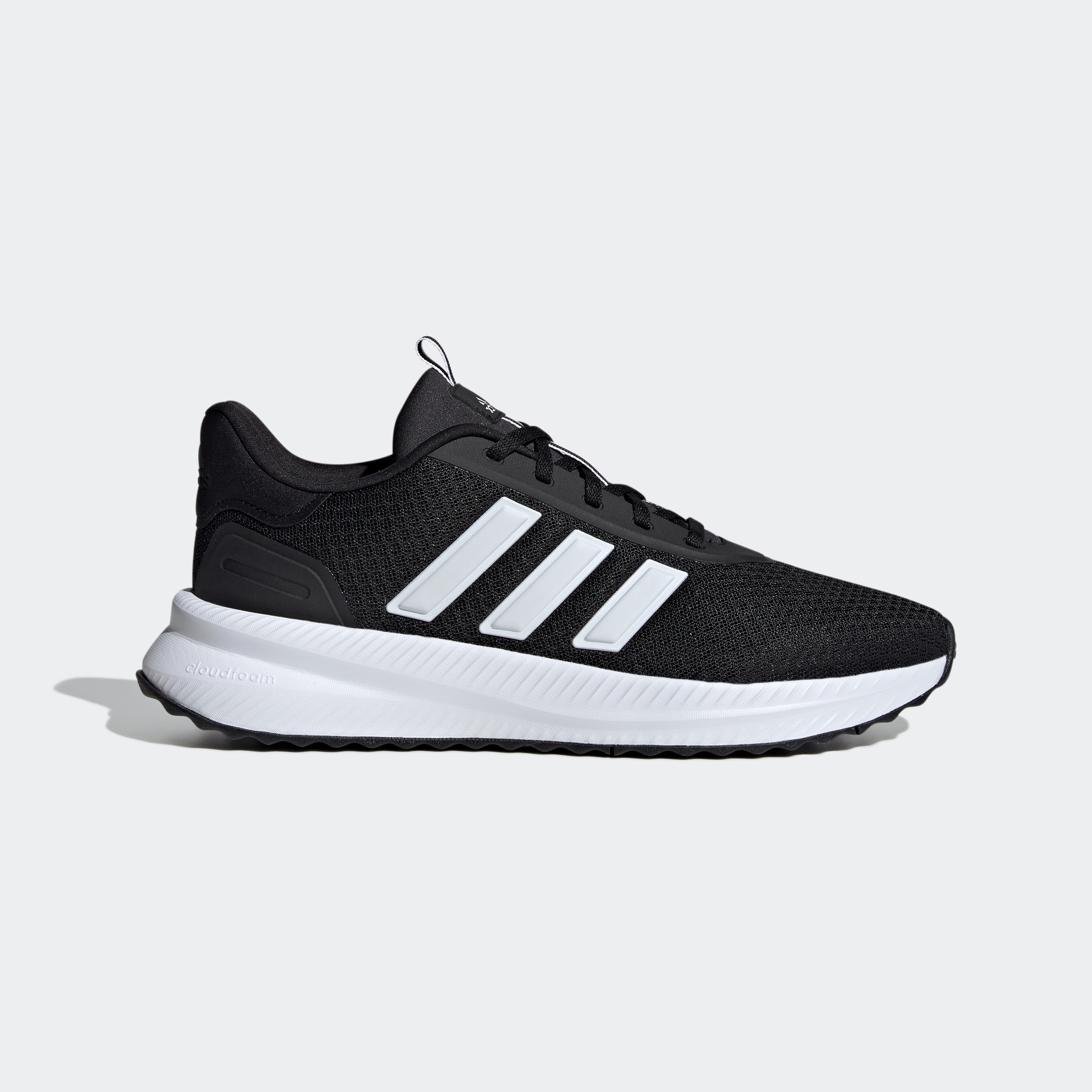 adidas Sportswear Sneaker "X PLR PATH" günstig online kaufen