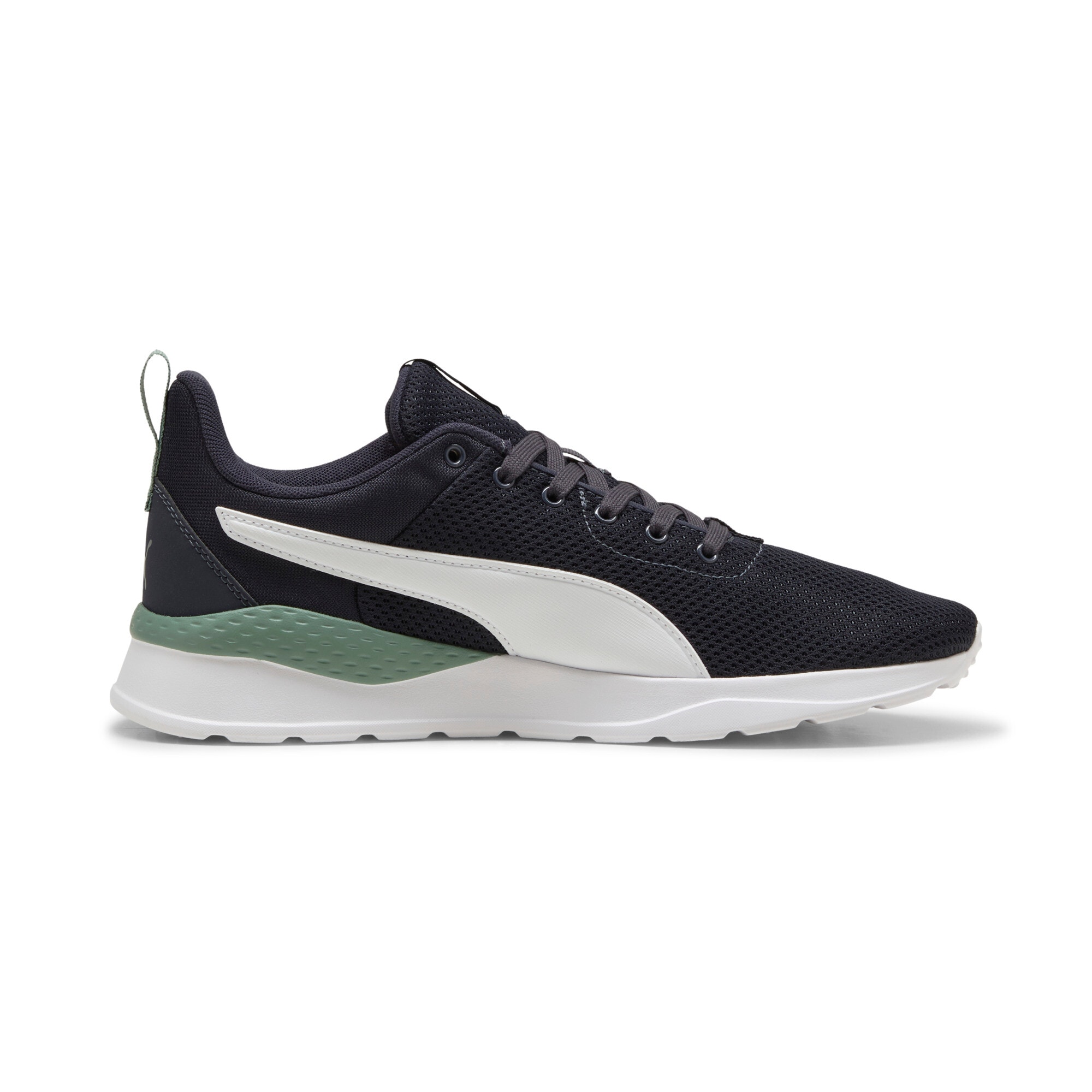 PUMA Sneaker »ANZARUN LITE«
