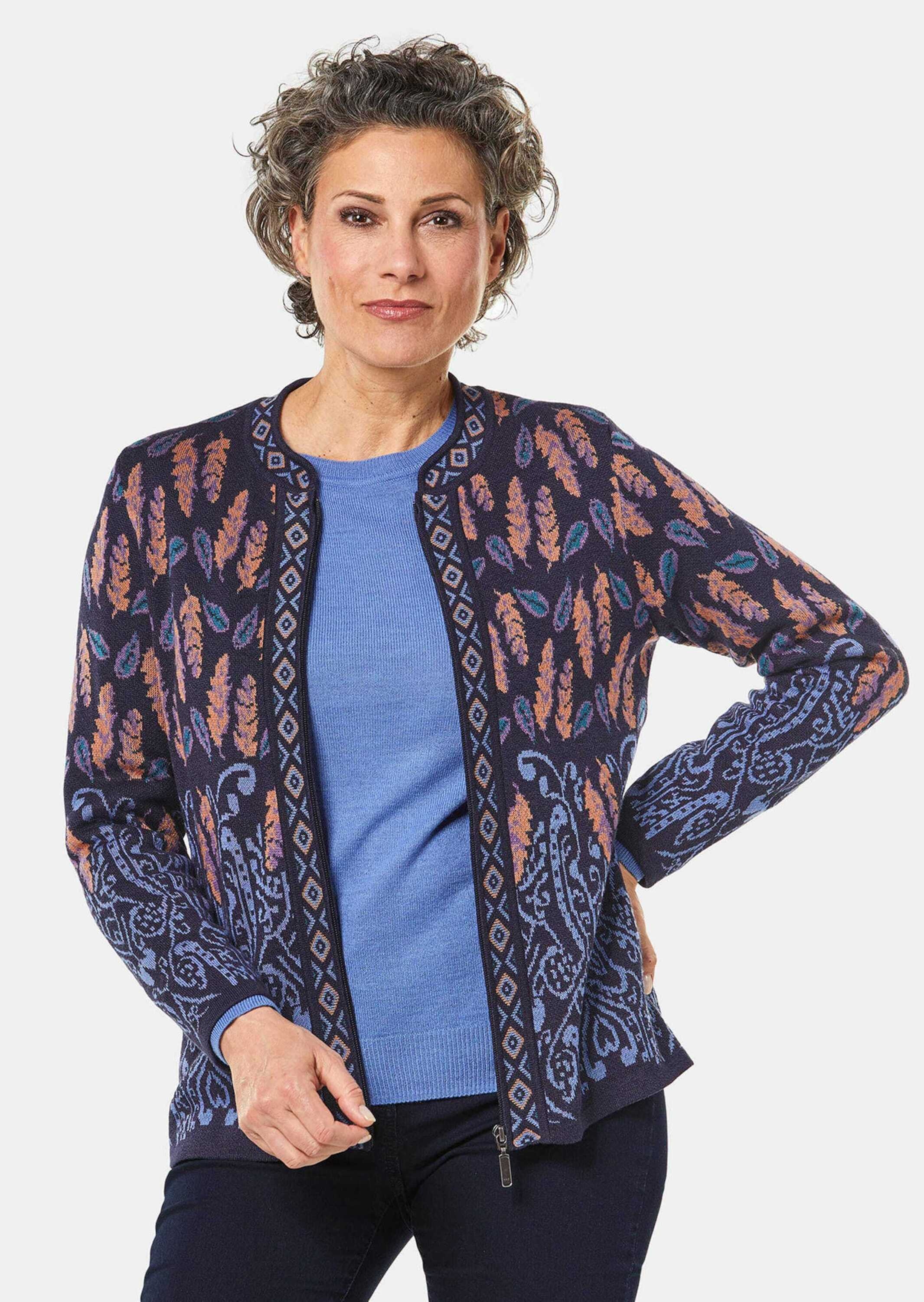 GOLDNER Strickjacke "Kurzgröße Strickjacke" günstig online kaufen