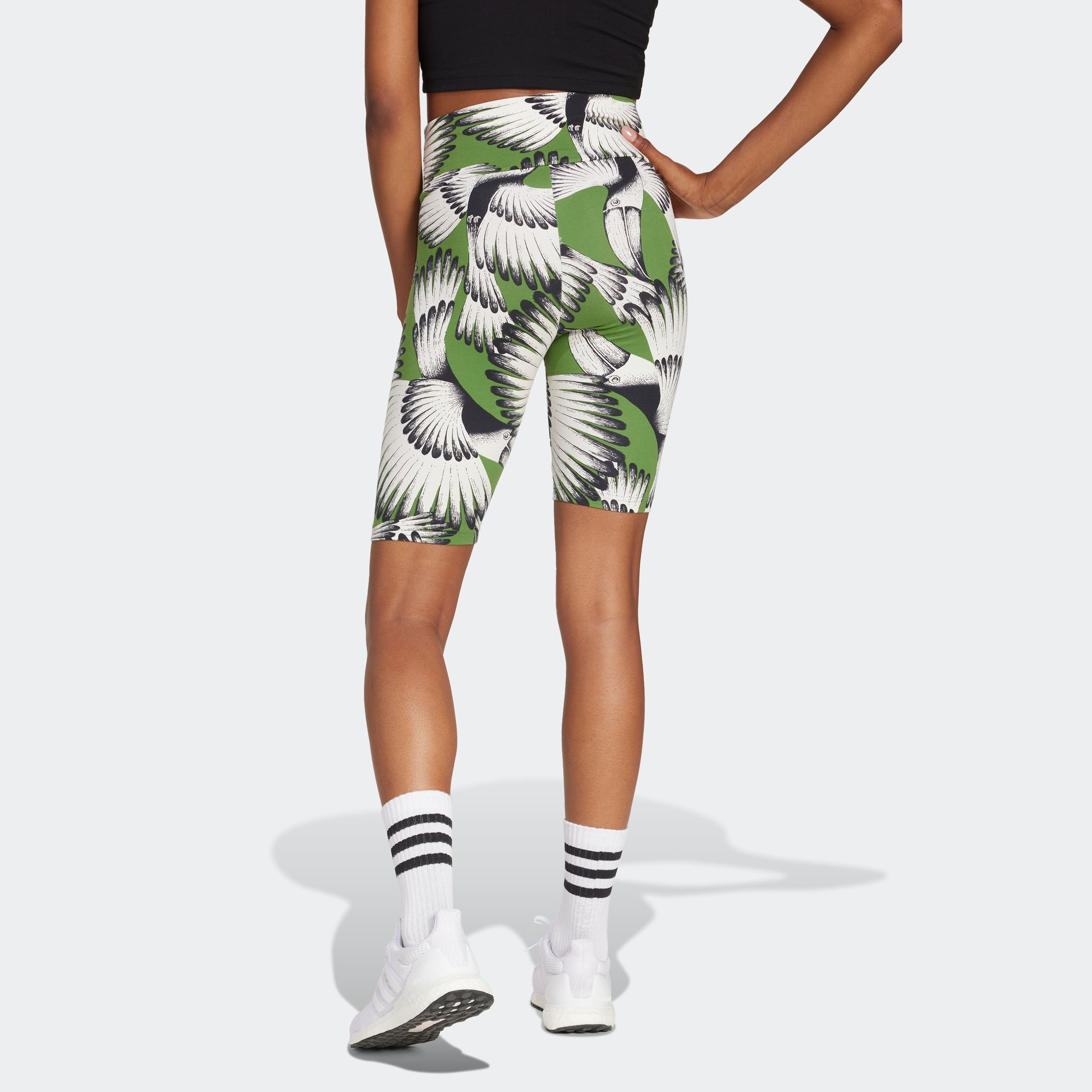 adidas Sportswear Shorts »FARM BIKE SHORT«, (1 tlg.)