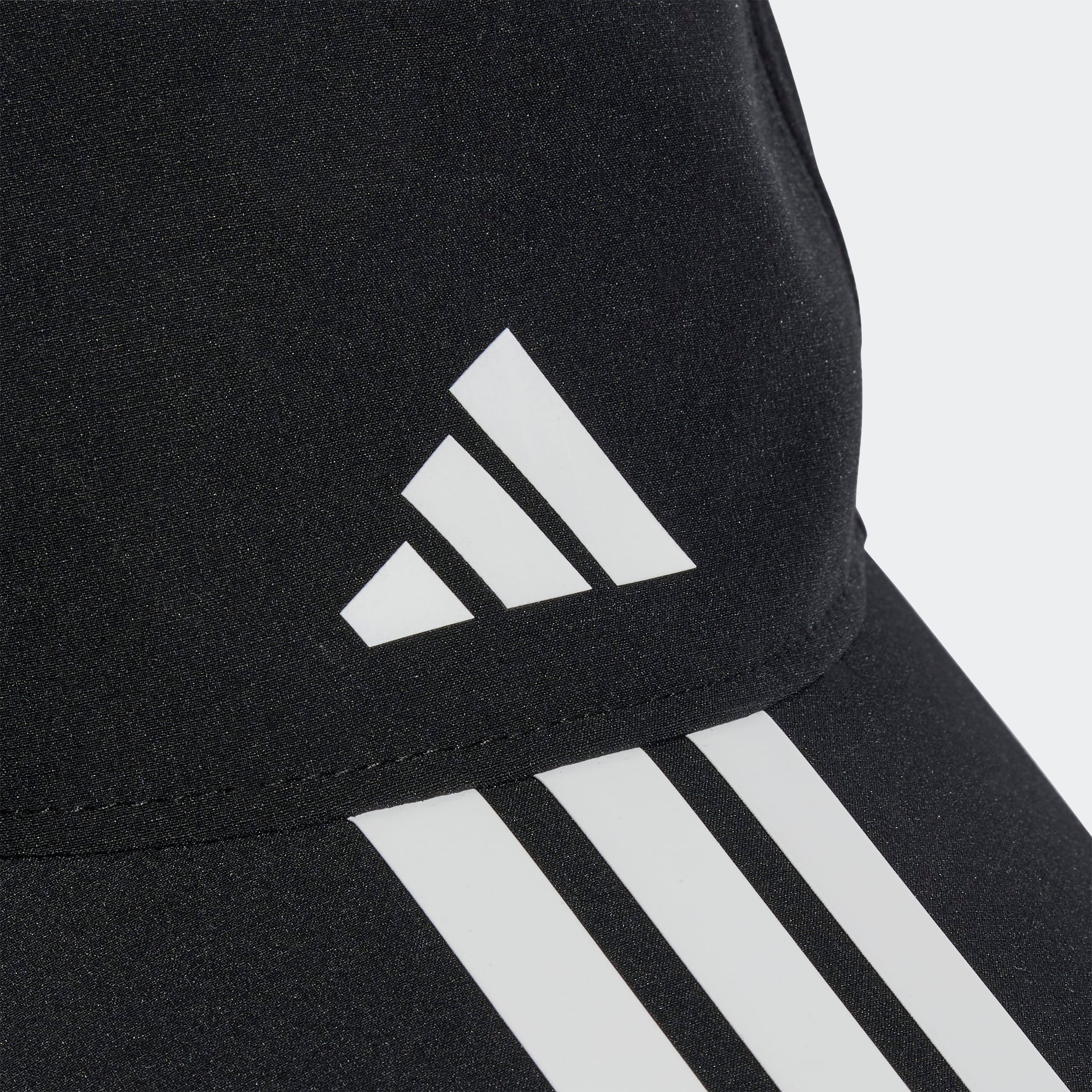 adidas Performance Baseball Cap »BB CAP 3S CLIMA«