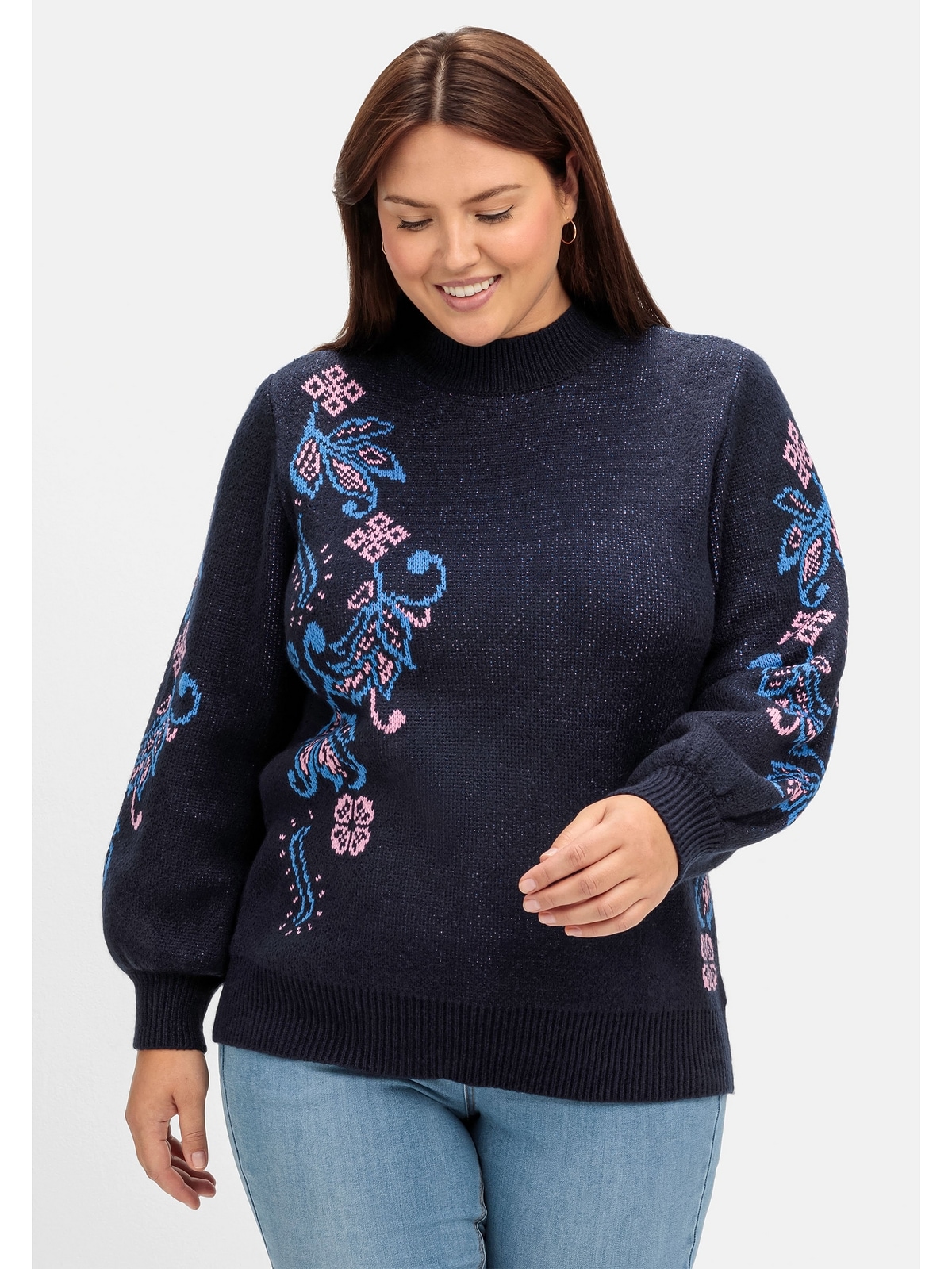 sheego by Joe Browns Stehkragenpullover "Große Größen", mit floralem Jacquardmuster