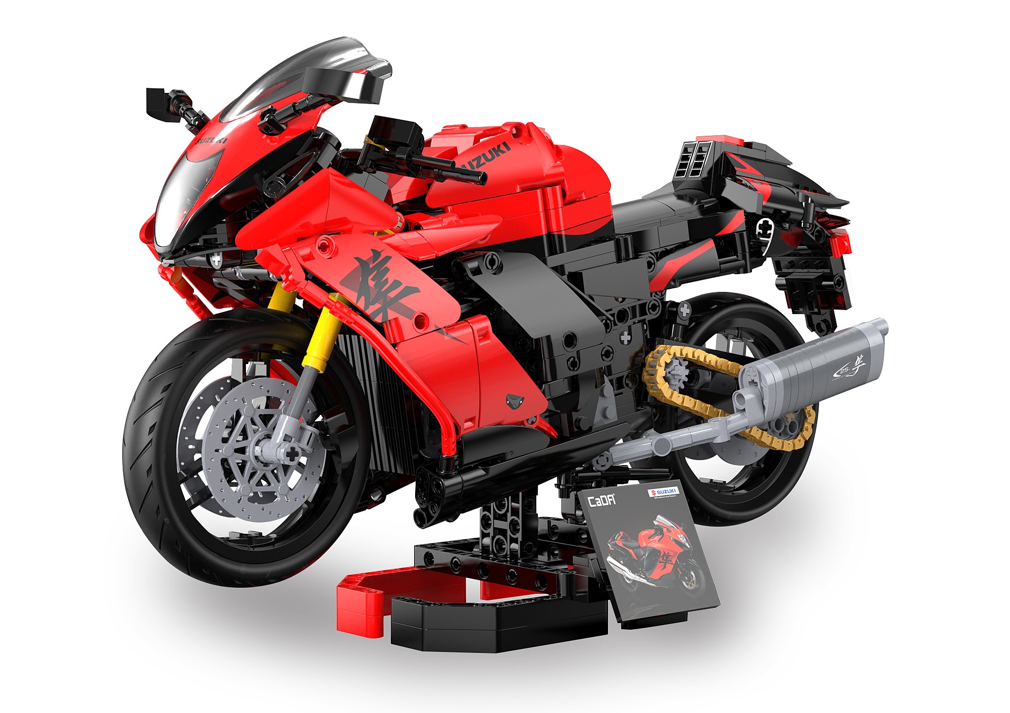 Jamara Konstruktions-Spielset »CaDA, Brick, Suzuki Hayabusa rot (402911)« im Maßstab 1:6