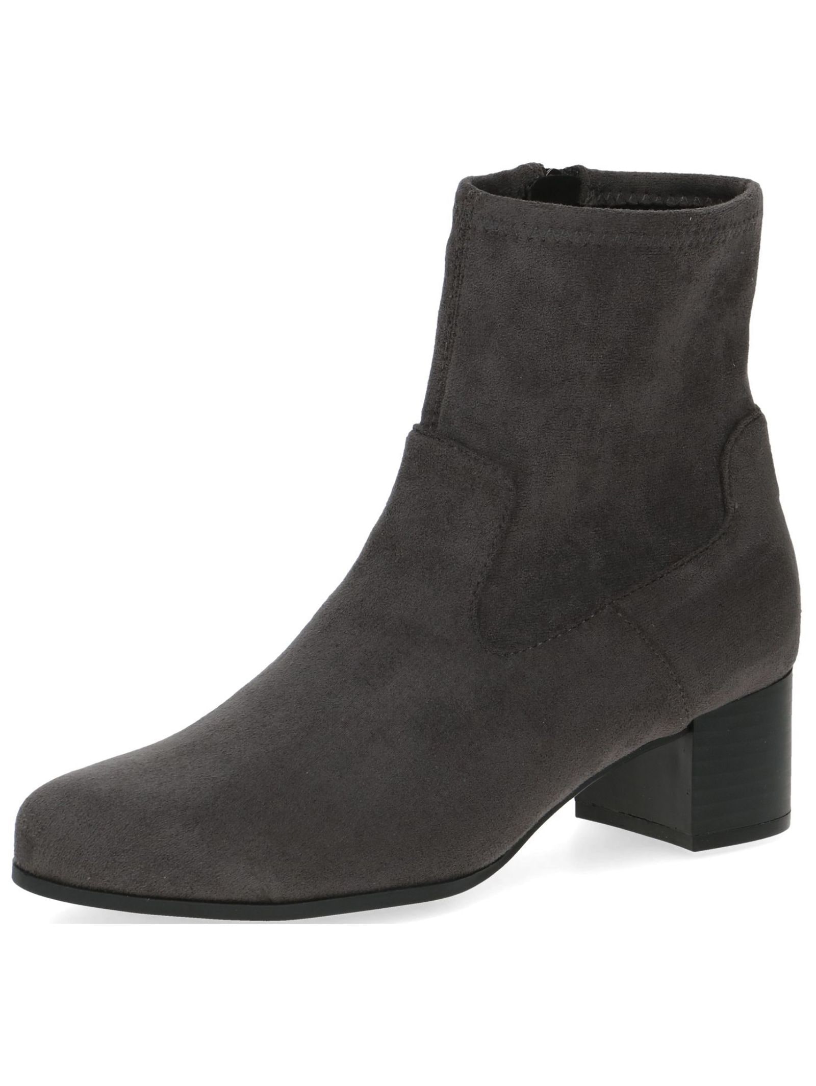 Caprice Stiefelette "Caprice Stiefelette Textil" günstig online kaufen