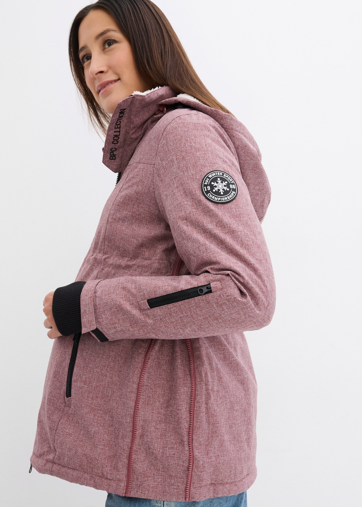 bonprix Umstandsjacke mit Kapuze regen- und windabweisendes Obermaterial, herausnehmbarer Trageeinsatz