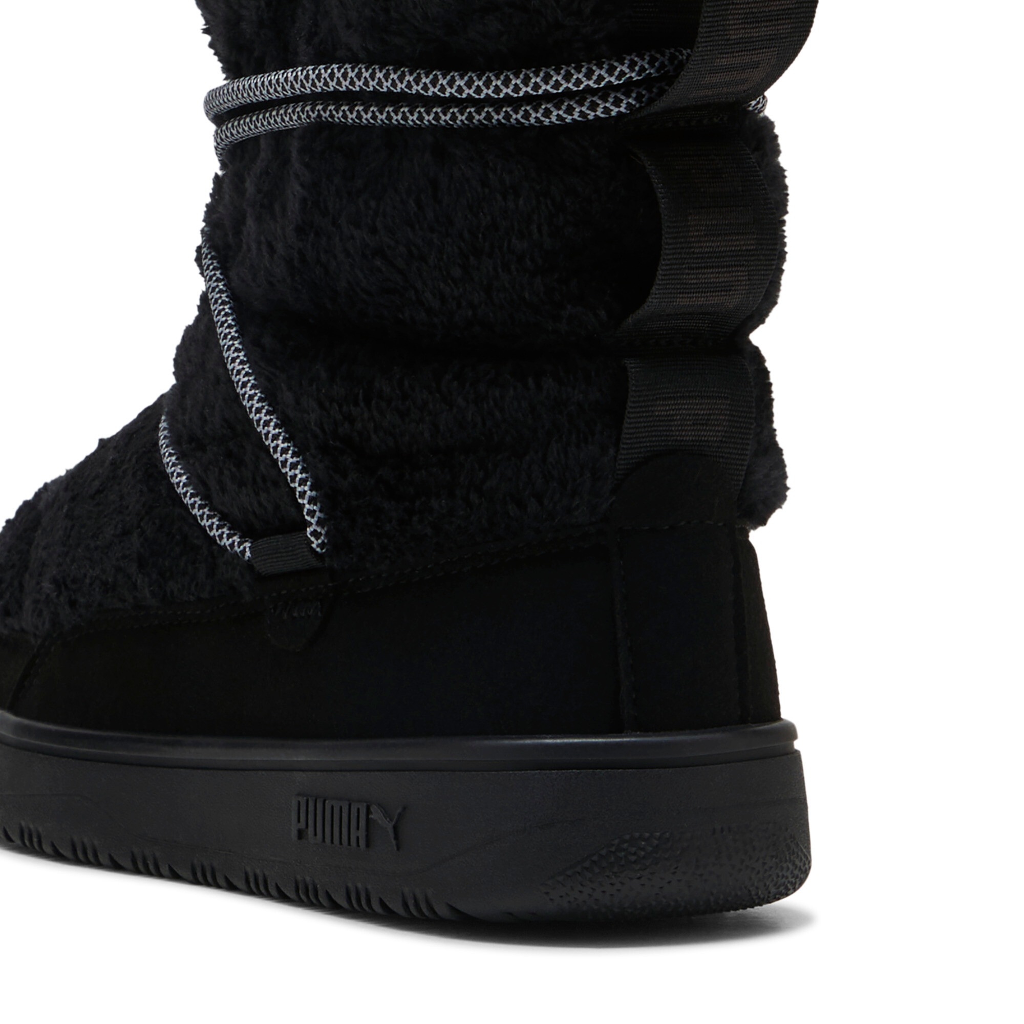PUMA Winterboots »SNOWBAE SUEDE WNS«  mit Schnürung, profiliertes Gummi-Laufsohle