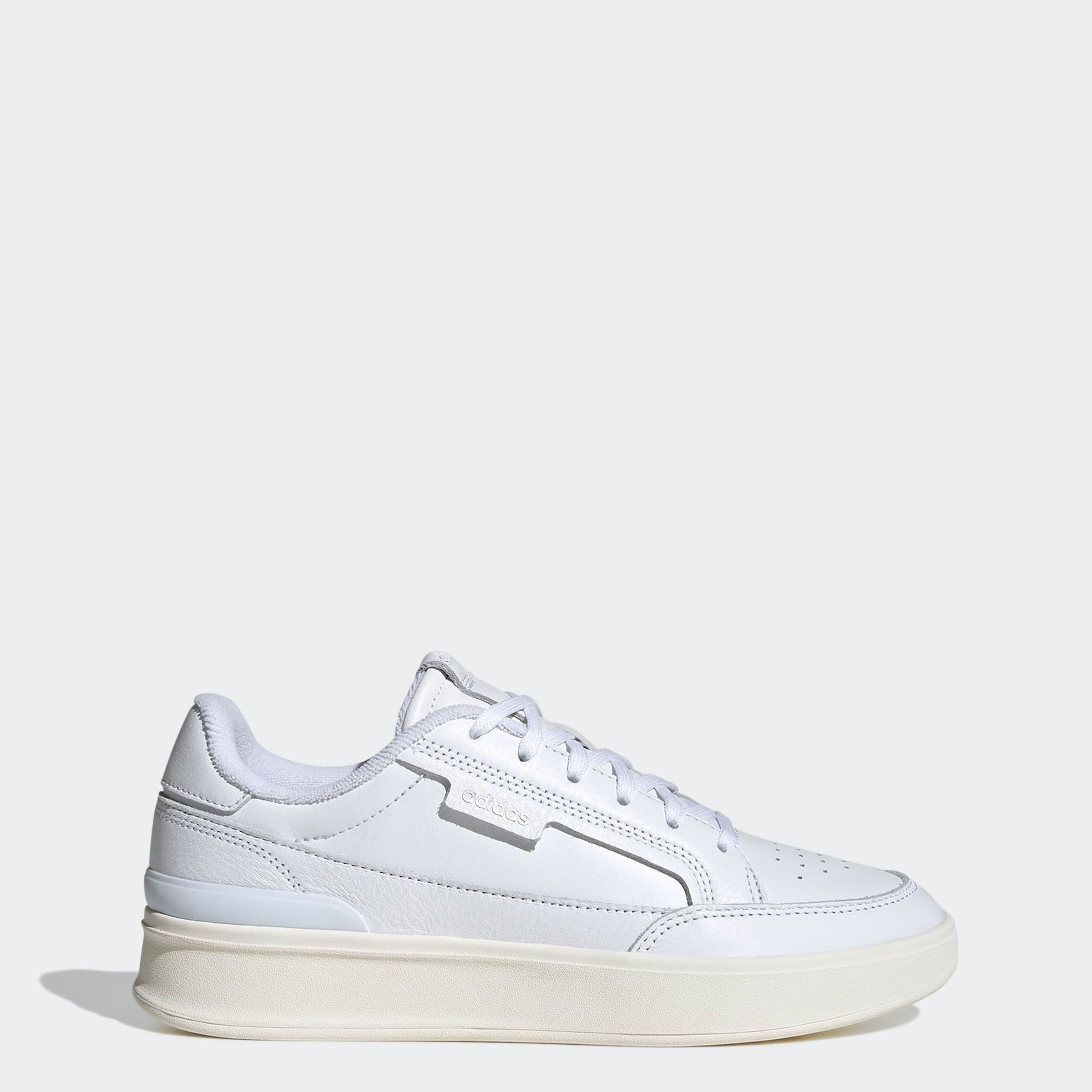 adidas Sportswear Sneaker »ASPYRE«