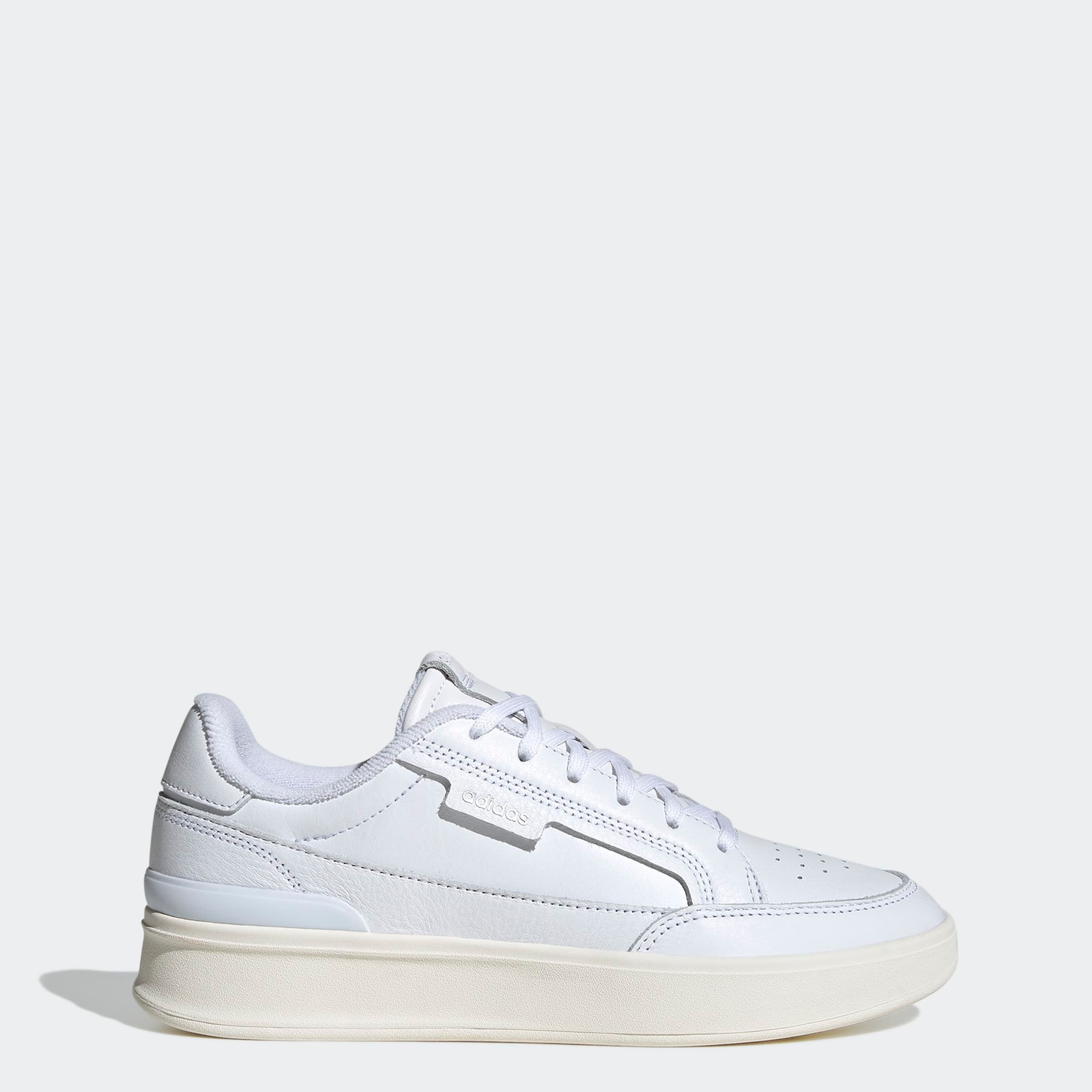 adidas Sportswear Sneaker "ASPYRE" günstig online kaufen