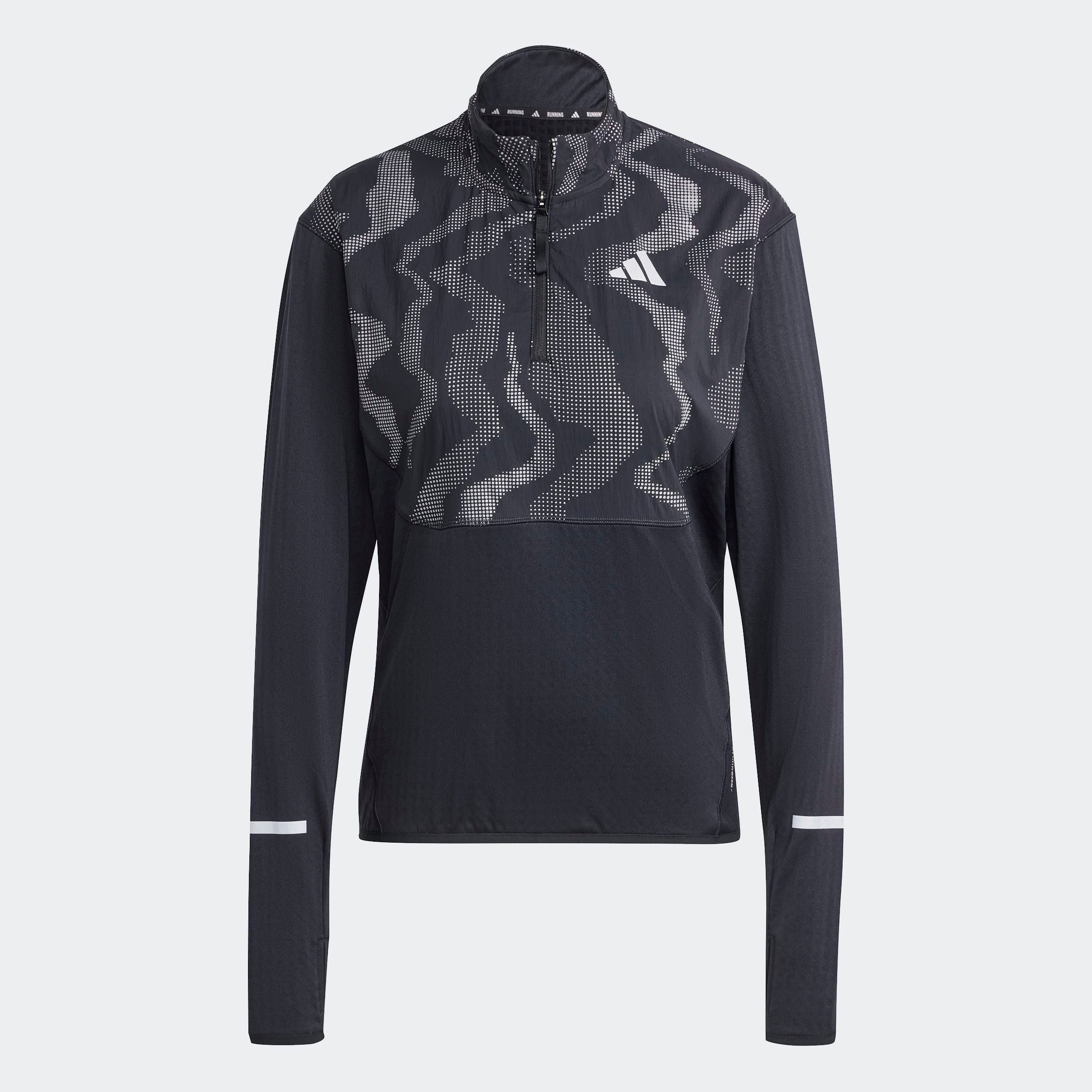 adidas Performance Laufjacke »ULT HIVIS 1/2 W«