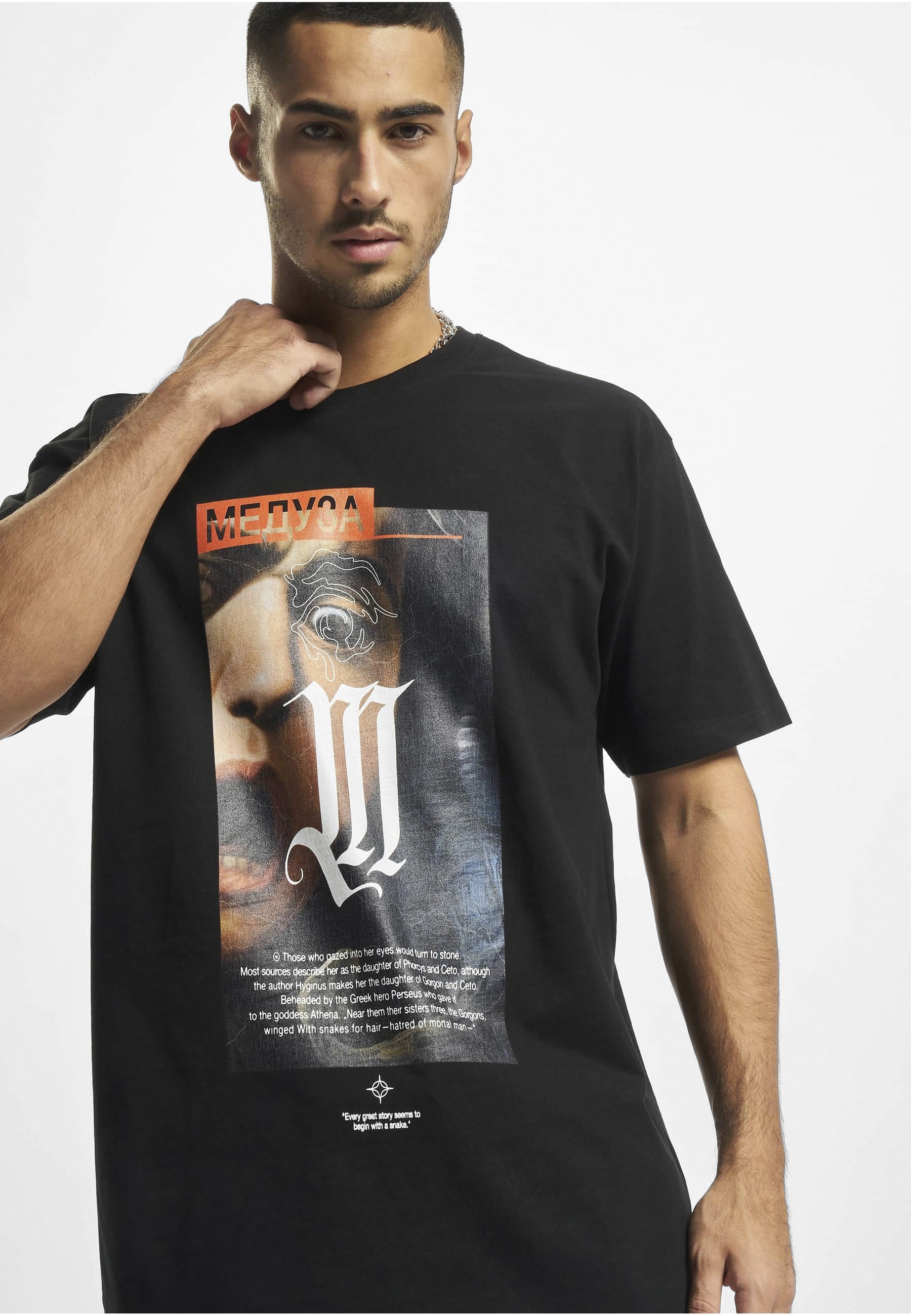 Upscale by Mister Tee T-Shirt »Upscale by Mister Tee Unisex Dusa Painting Oversize Tee« 1 Stk.