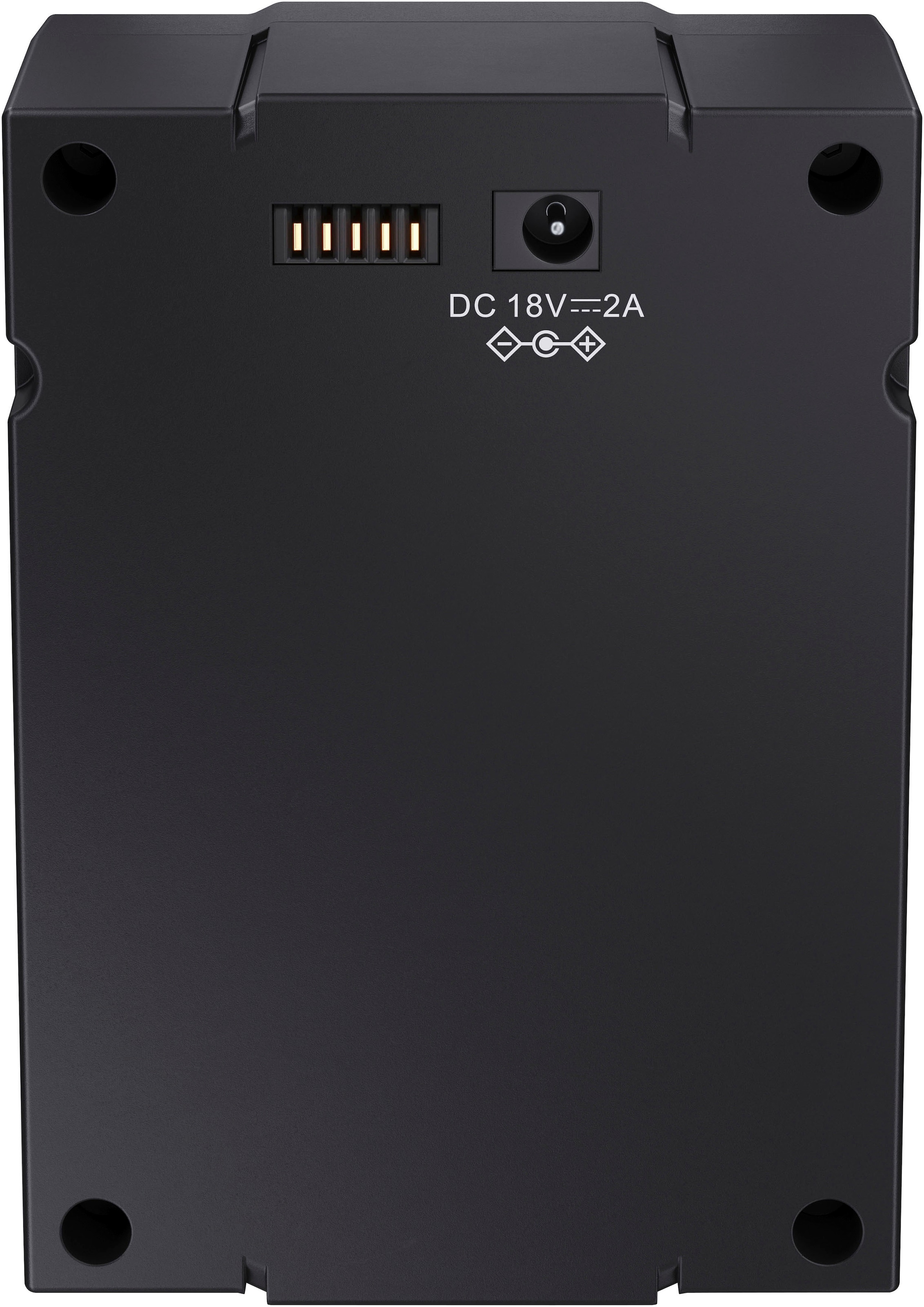 Sharp Batterie-Ladegerät »Sumobox Batteriepack und Ladegerät«, 1000 mA