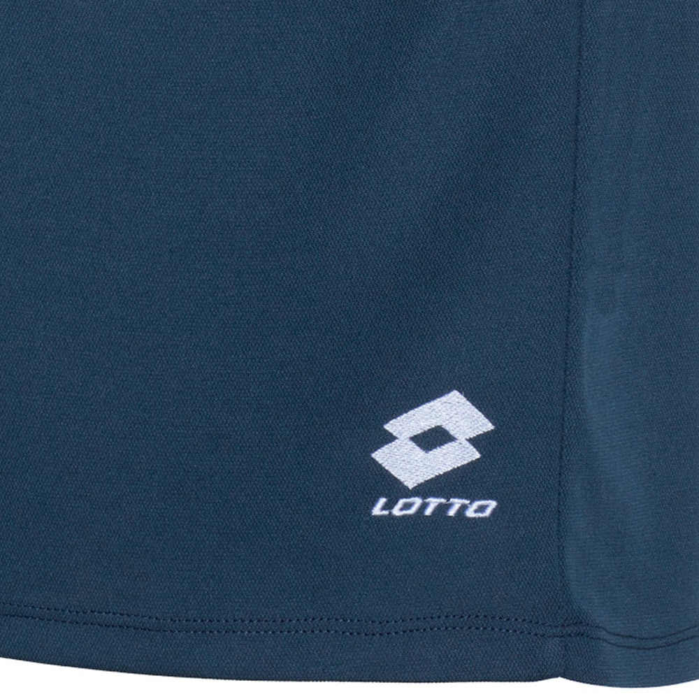 lotto Trainingsshorts, - mit dezenter Logostickerei auf dem Bein