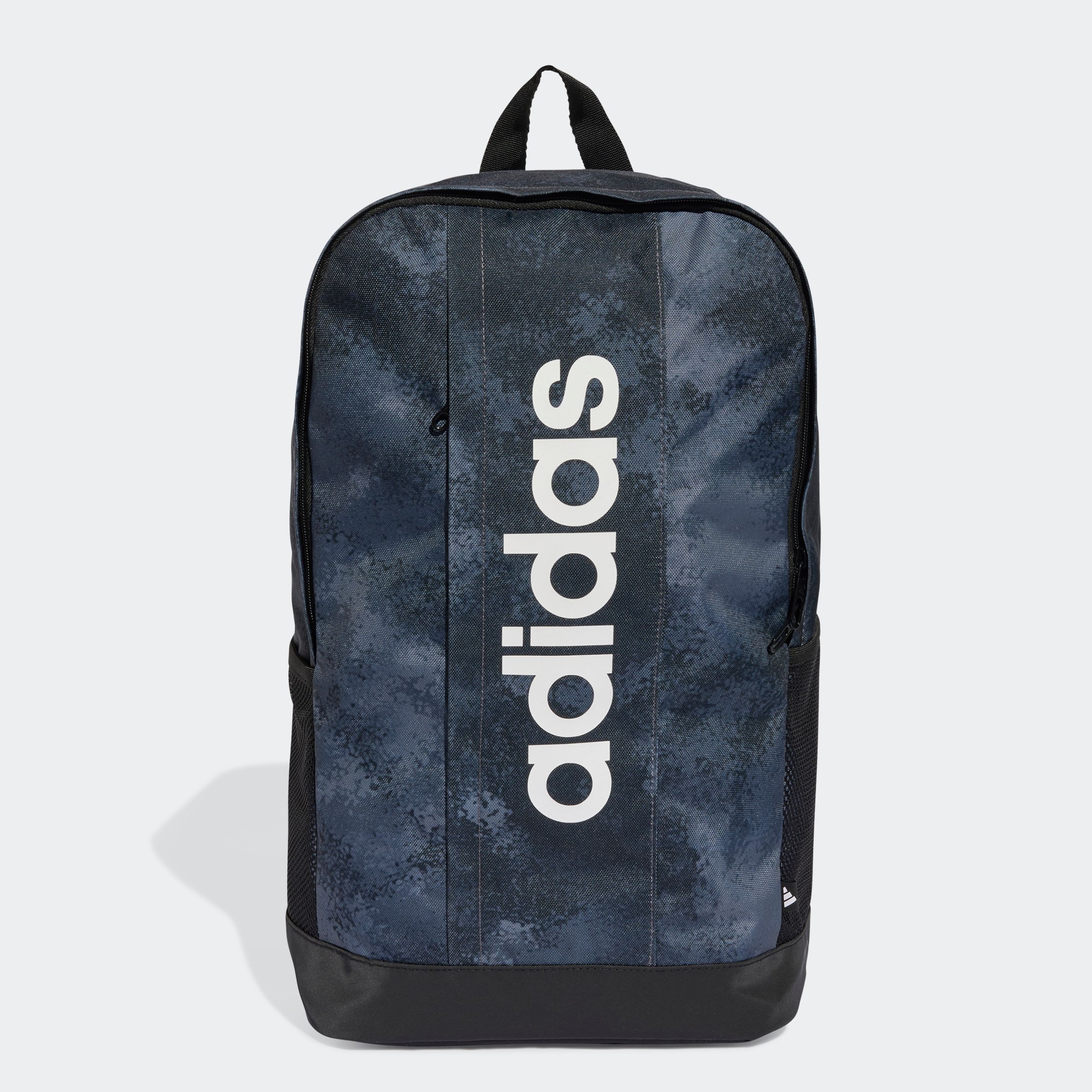 adidas Performance Kuprinė »LIN G BPK«