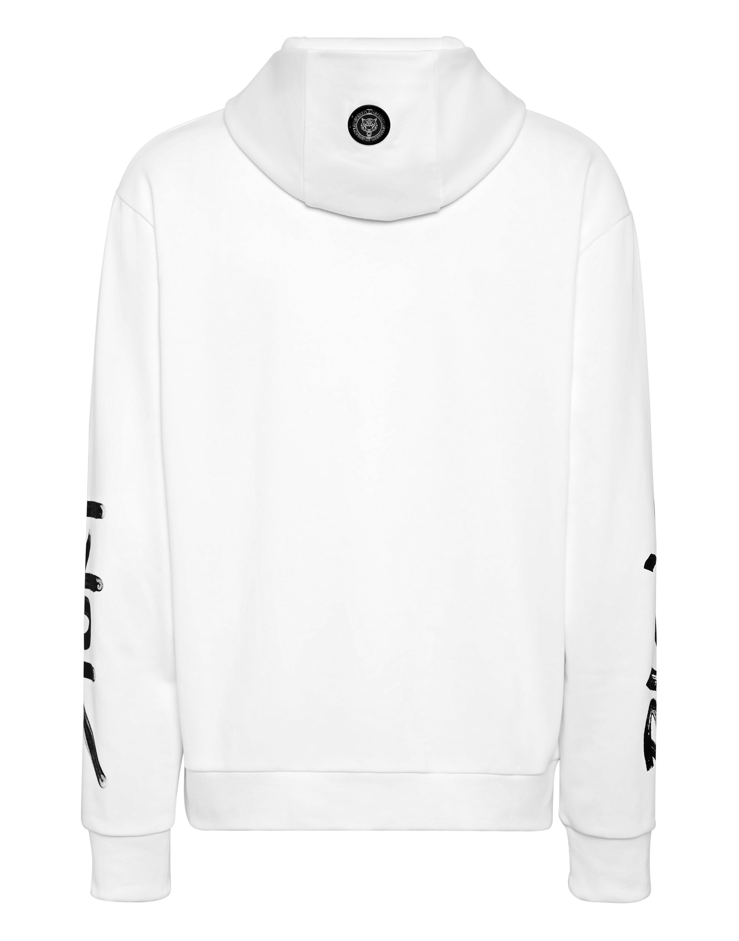 PLEIN SPORT Sweatshirt »Kapuzen-Sweatshirt«
