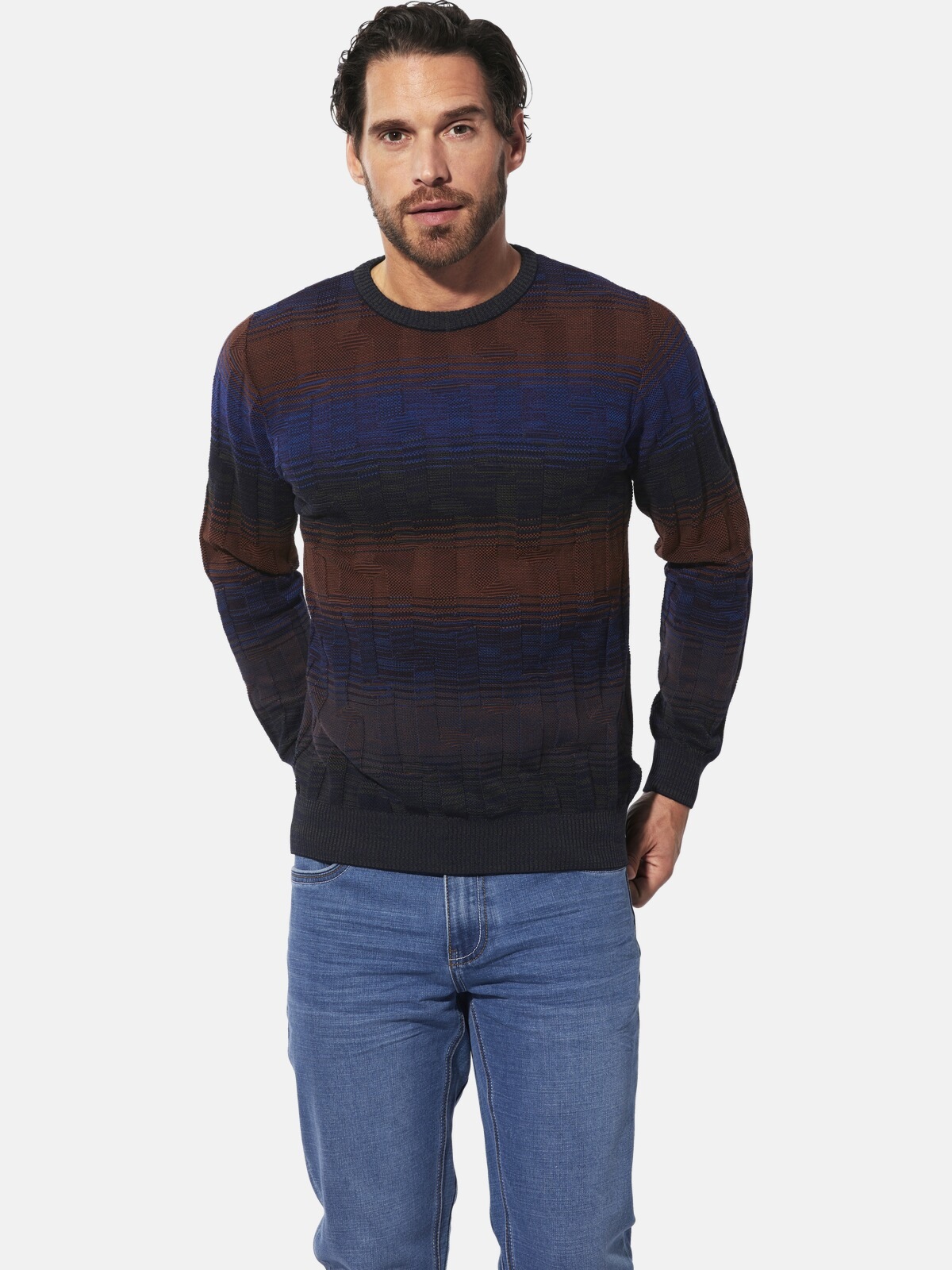 Babista Strickpullover »Pullover BENEDOR«
