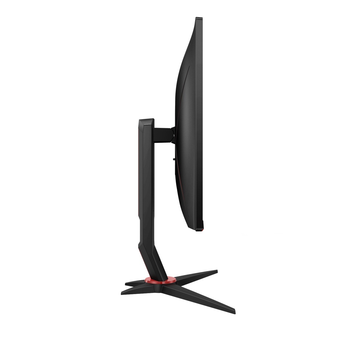 AOC Gaming-Monitor »Q27G2U/BK«, 69 cm/27 Zoll, 2560 x 1440 px, 1 ms Reaktionszeit, 144 Hz
