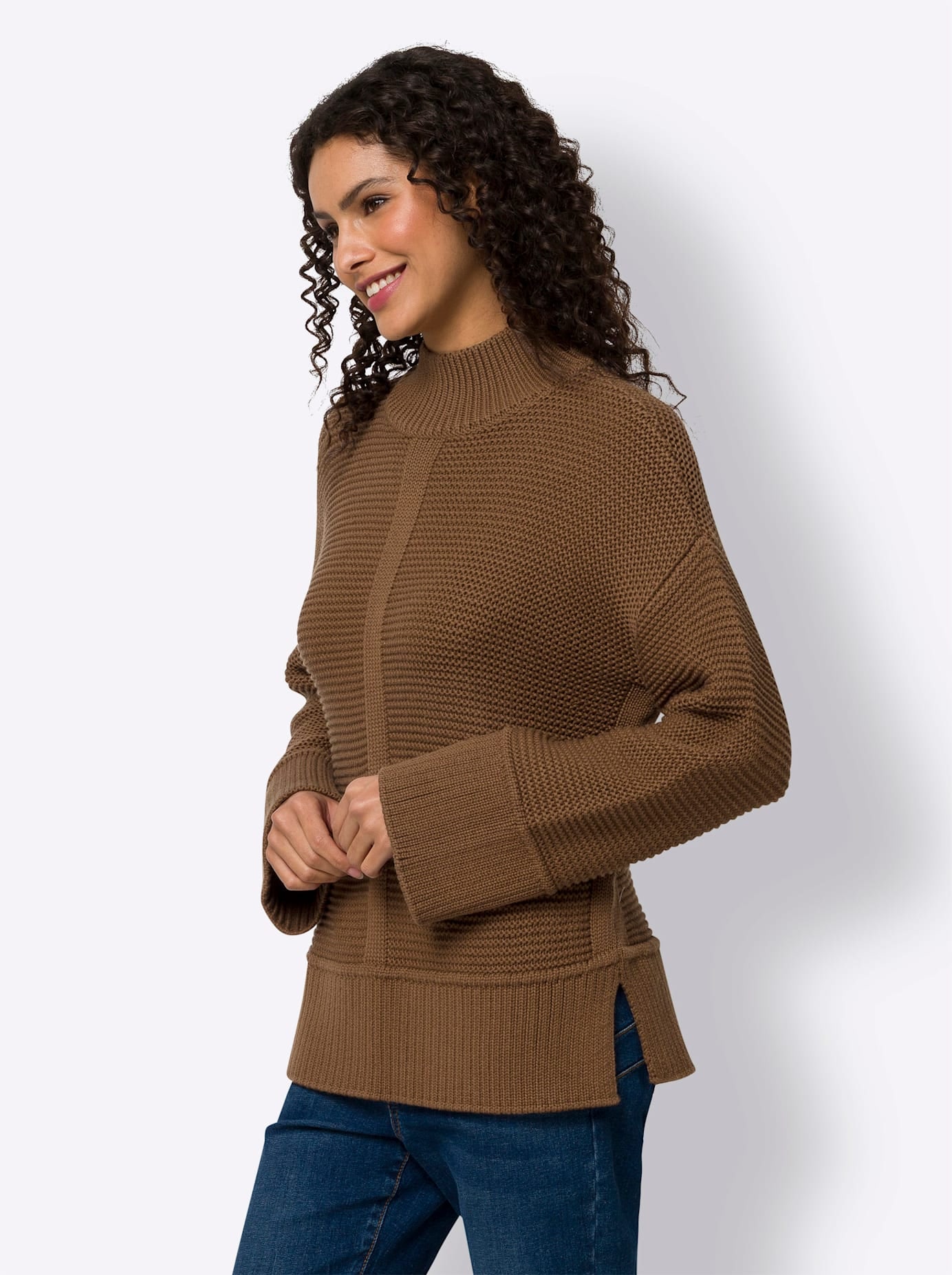 heine Strickpullover »Pullover«