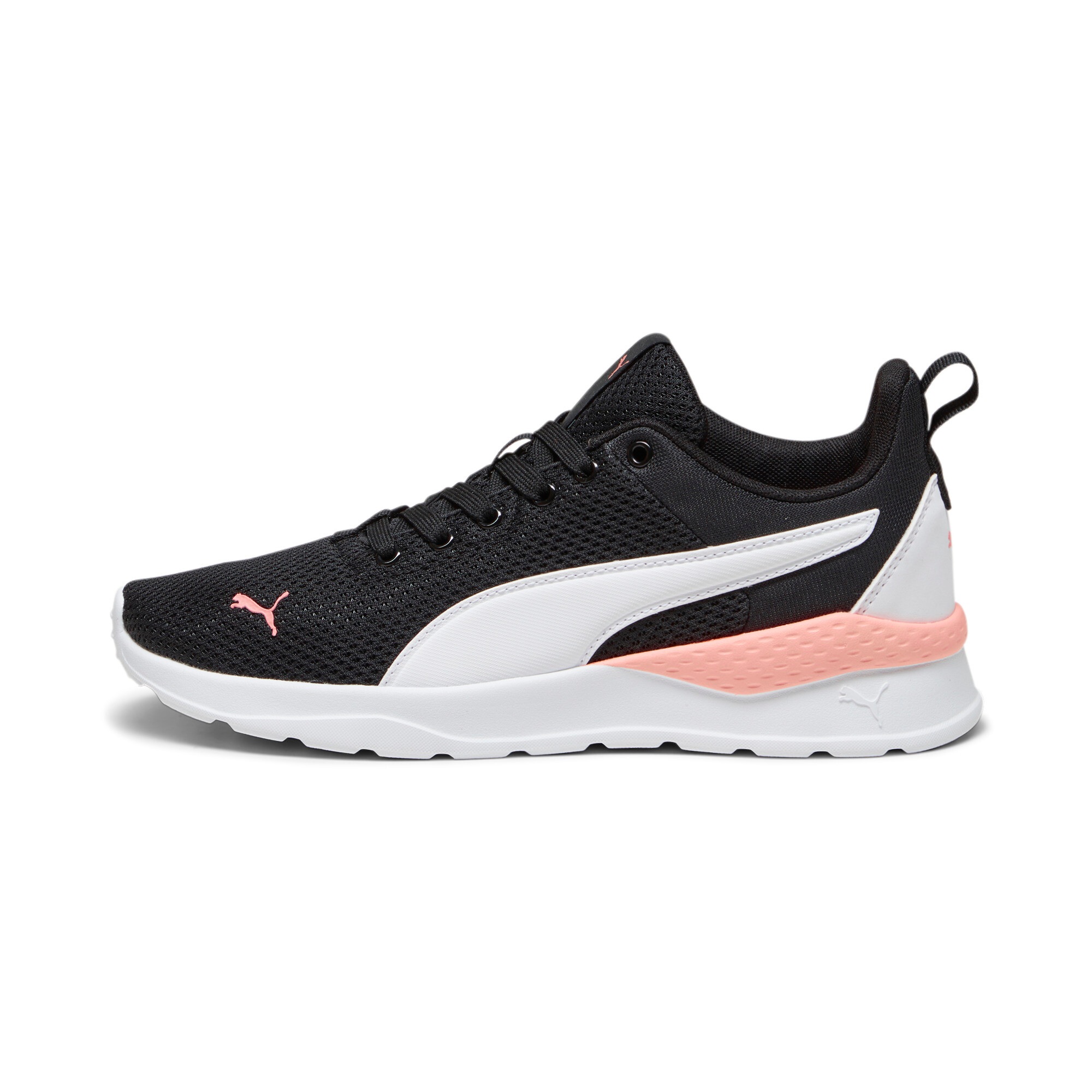 PUMA Sneaker "ANZARUN LITE" günstig online kaufen