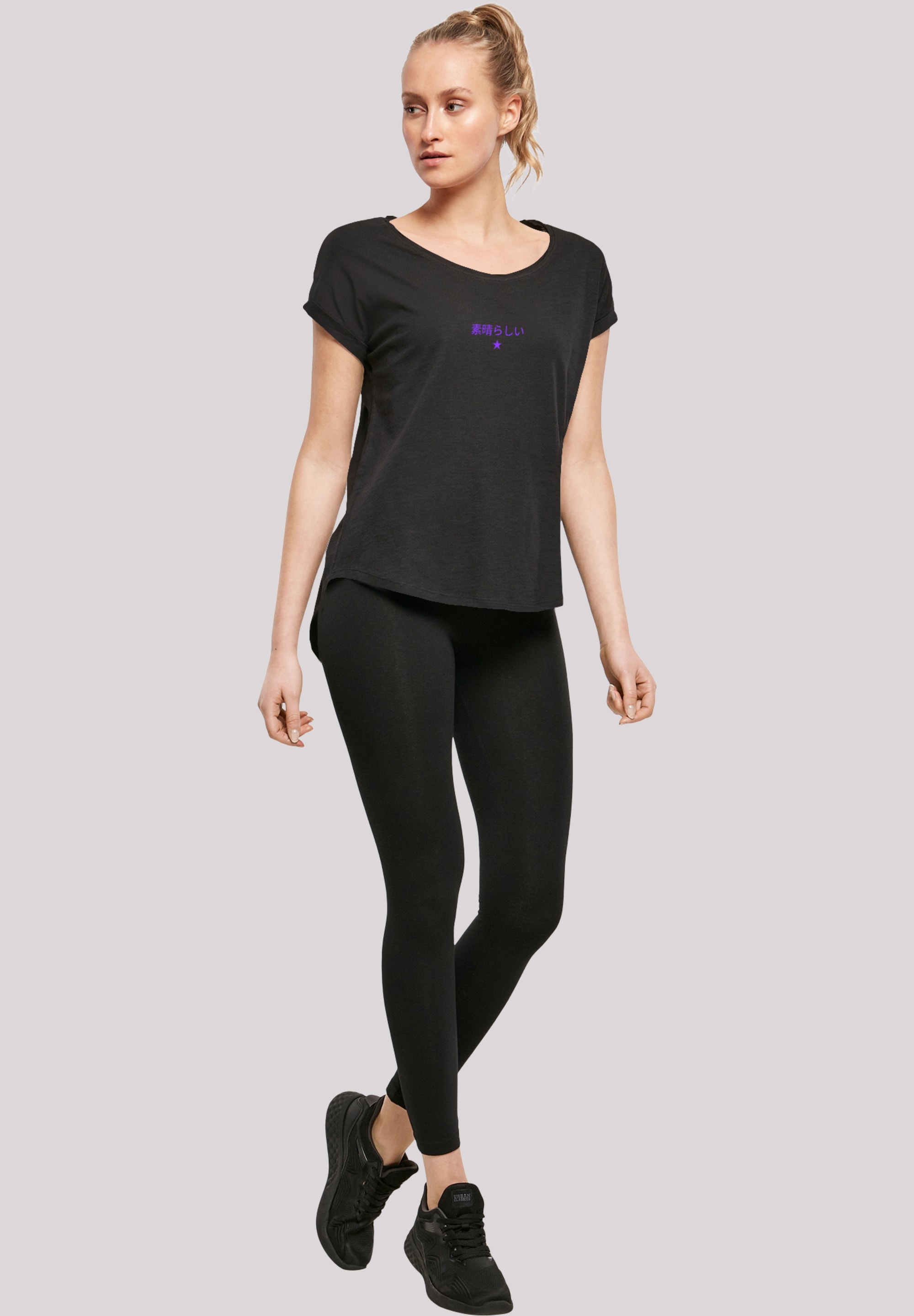 F4NT4STIC T-Shirt »Drache Japan V2«, Premium Qualität