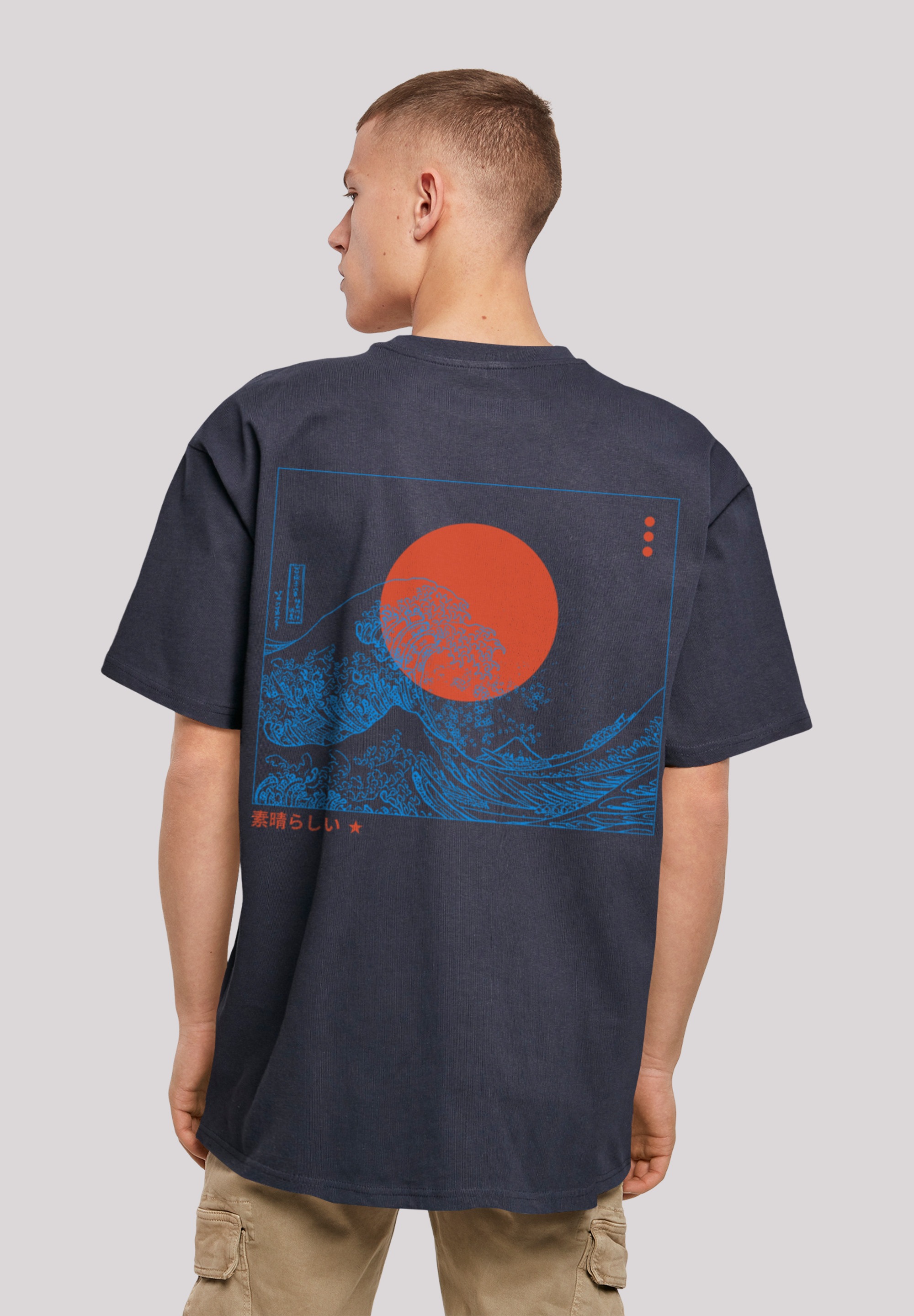 T-Shirt »Kanagawa Welle Japan«, Print