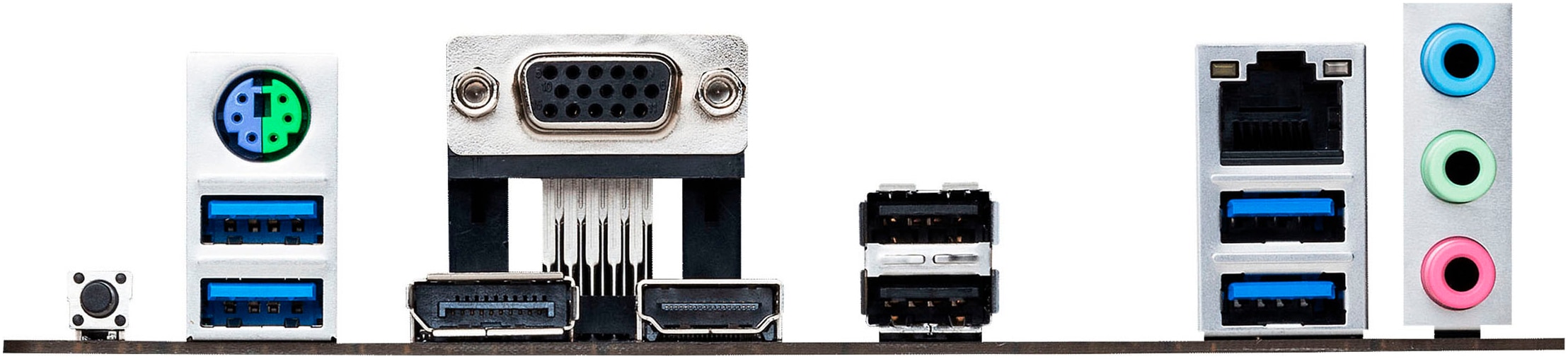 Asus Mainboard »TUF GAMING A520M-PLUS II«