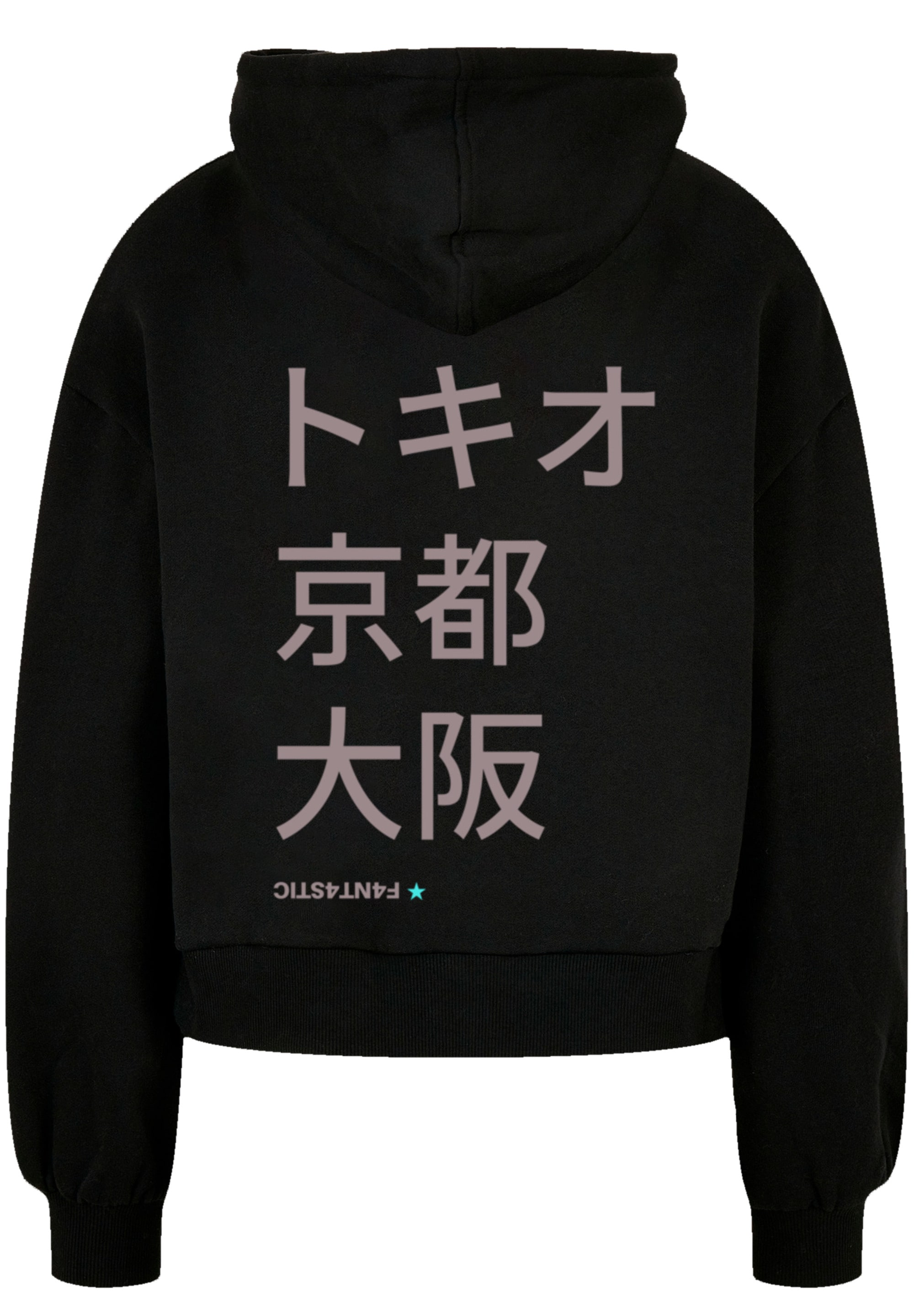 F4NT4STIC T-Shirt »Tokio, Kyoto, Japan«, Print
