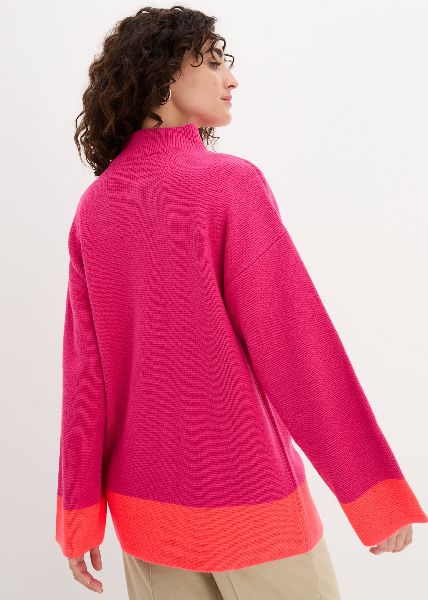 bonprix Strickpullover »Pullover«, Pullover
