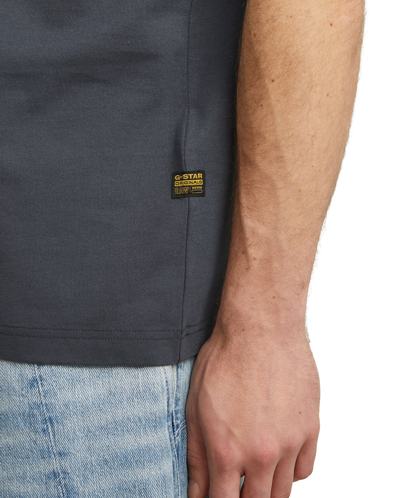 G-STAR T-Shirt "Fabric Mix Pocket T-Shirt" günstig online kaufen