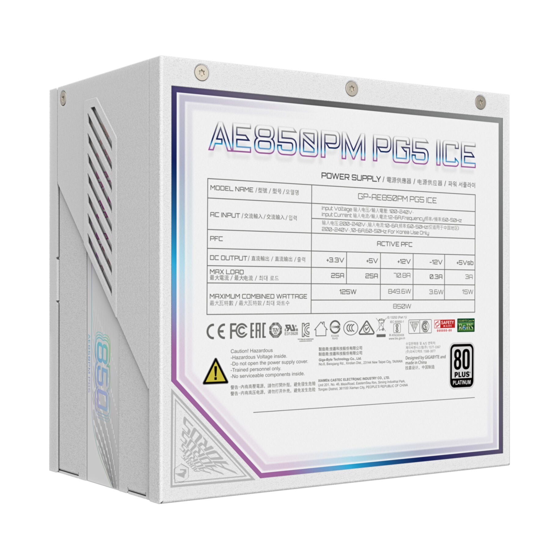 Gigabyte Netzteil »AORUS ELITE P850W ICE Netzteil - PCIe 5.0, 80 PLUS Platinum, Vollmodul«