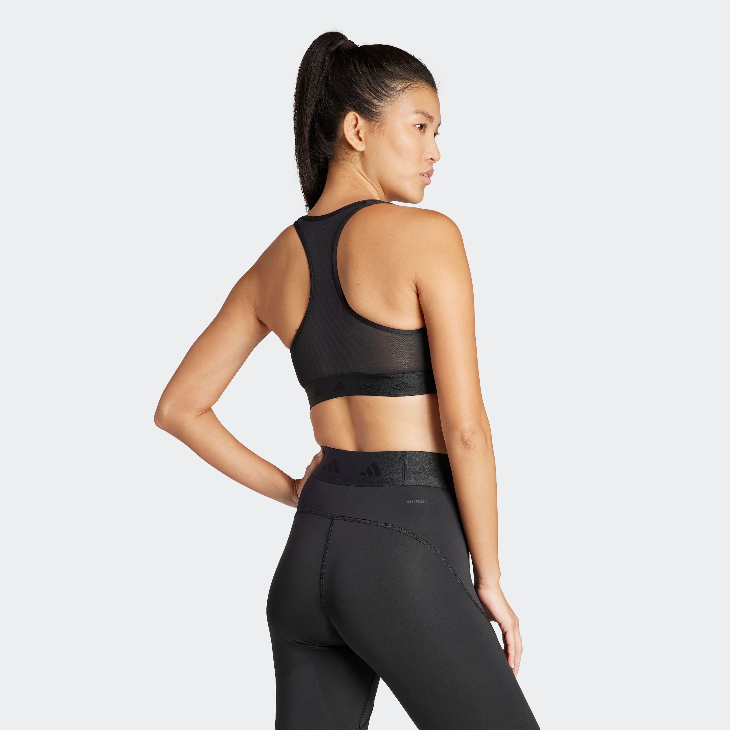 adidas Performance Sport-BH "PWR MS HYGLM", 1 Stk. günstig online kaufen