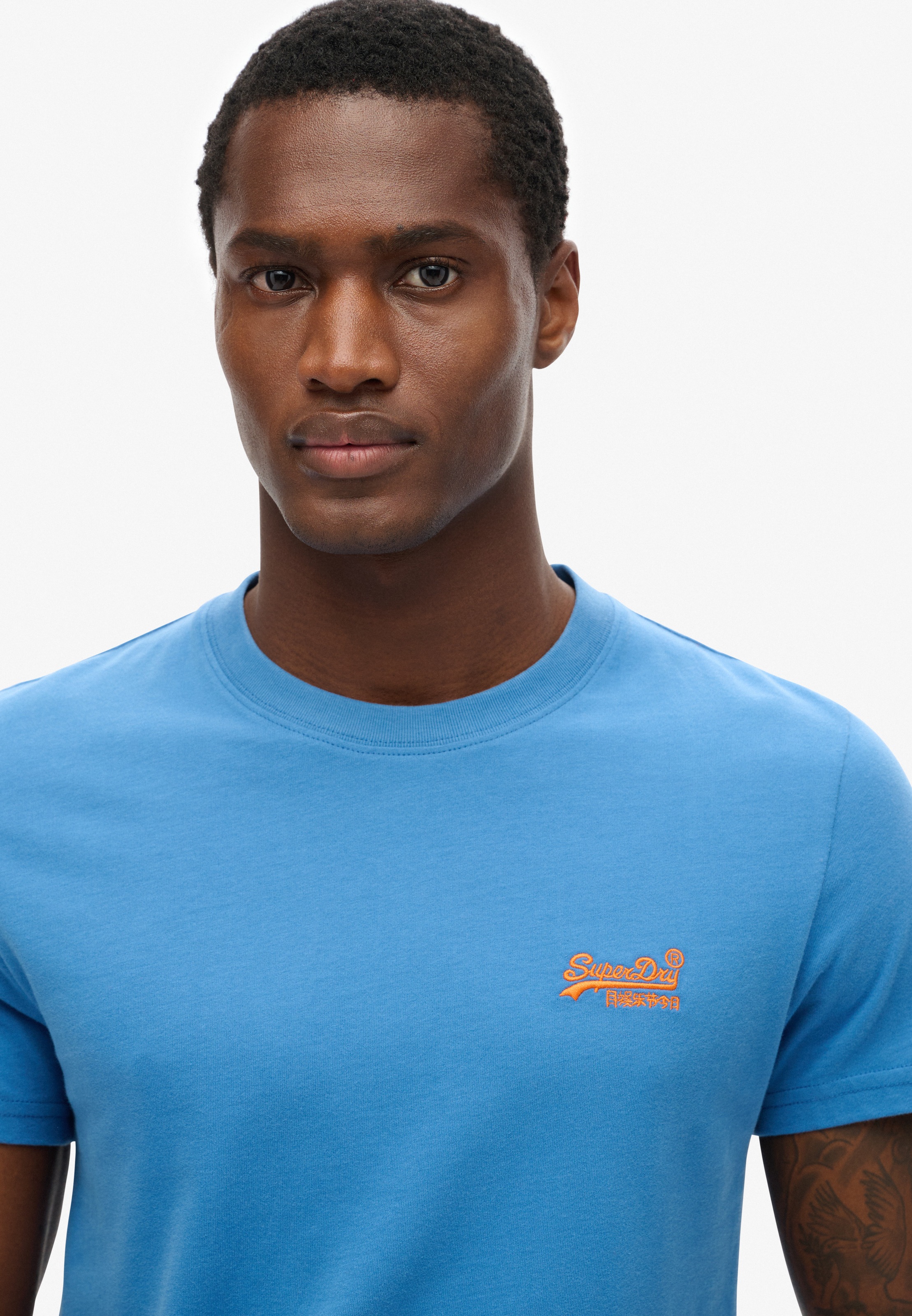 Superdry Rundhalsshirt »ESSENTIAL LOGO EMB TEE«