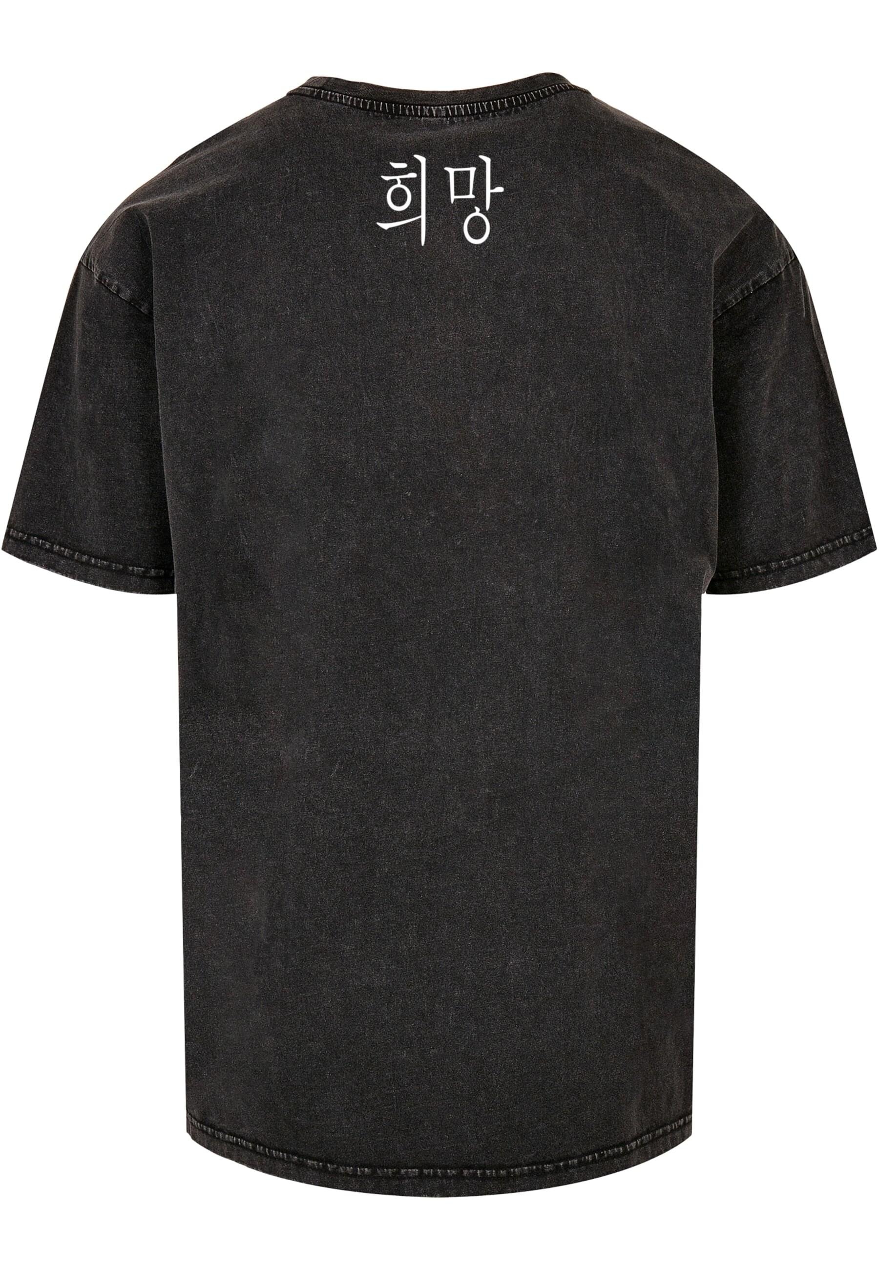 Merchcode T-Shirt Merchcode Herren K HOPE günstig online kaufen