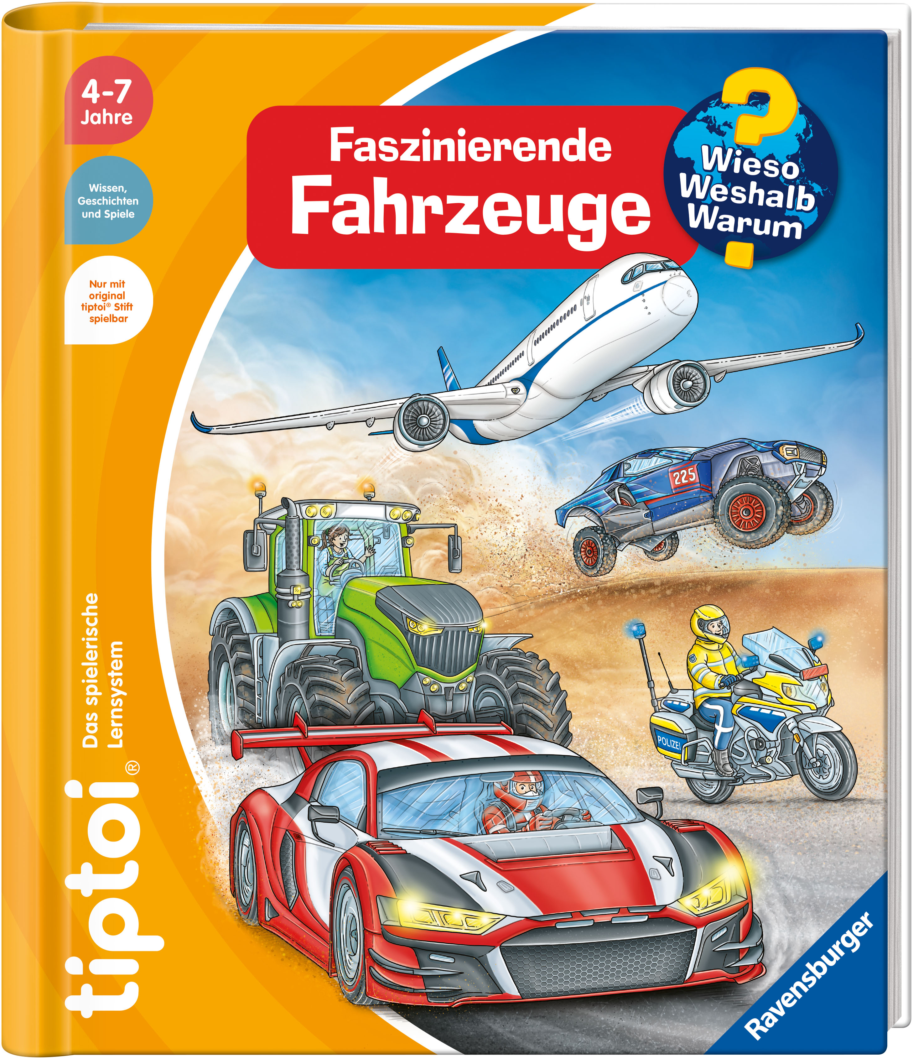 Baur Versand DE