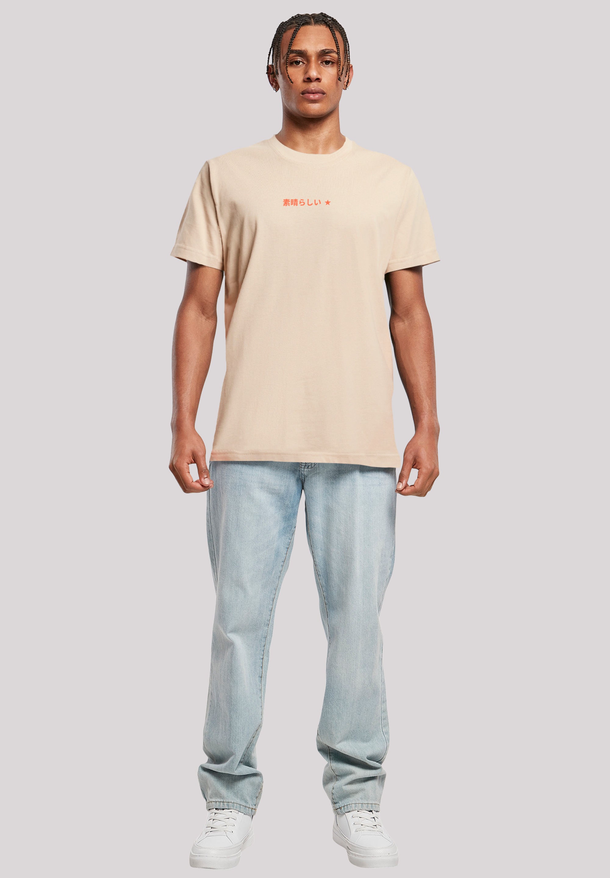 F4NT4STIC T-Shirt »Kanagawa Wave Blue V2«, Premium Qualität
