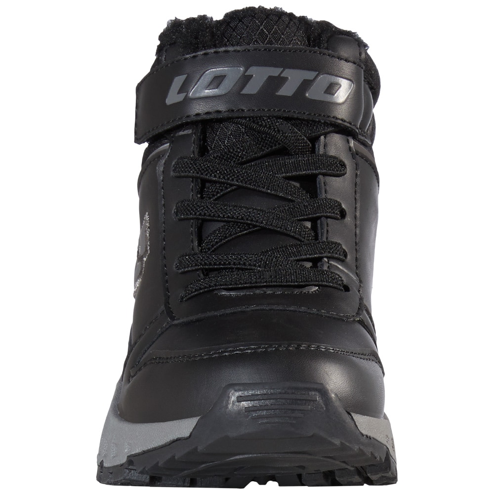 lotto Winterstiefel  - in kinderfußgerechter Passform