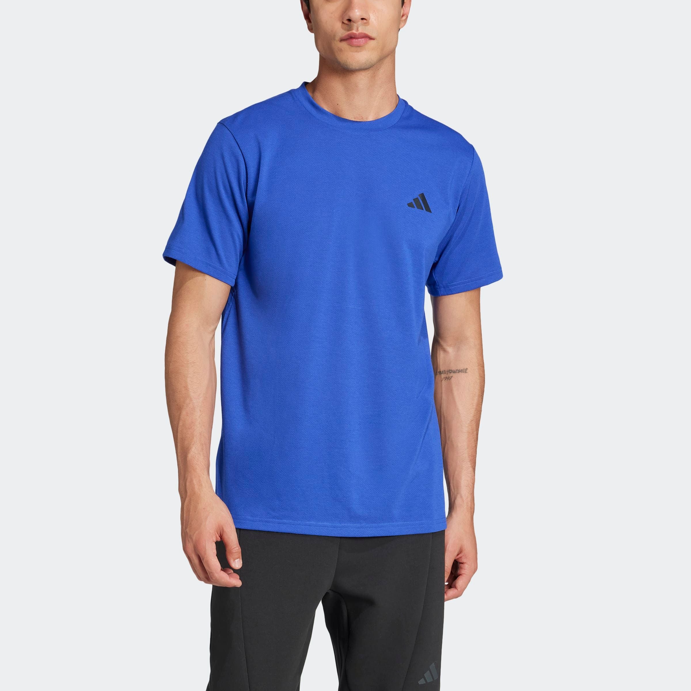 adidas Performance T-Shirt »TR-ES COMF TEE«