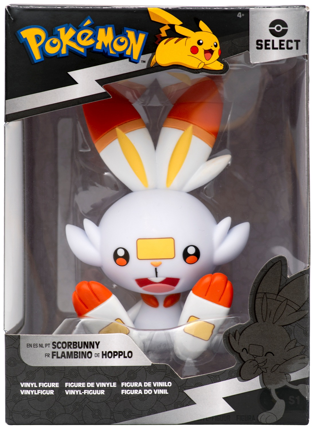 Jazwares Merchandise-Figur »Pokémon - Hopplo - Vinyl Figur 10 cm«, (1 tlg.)