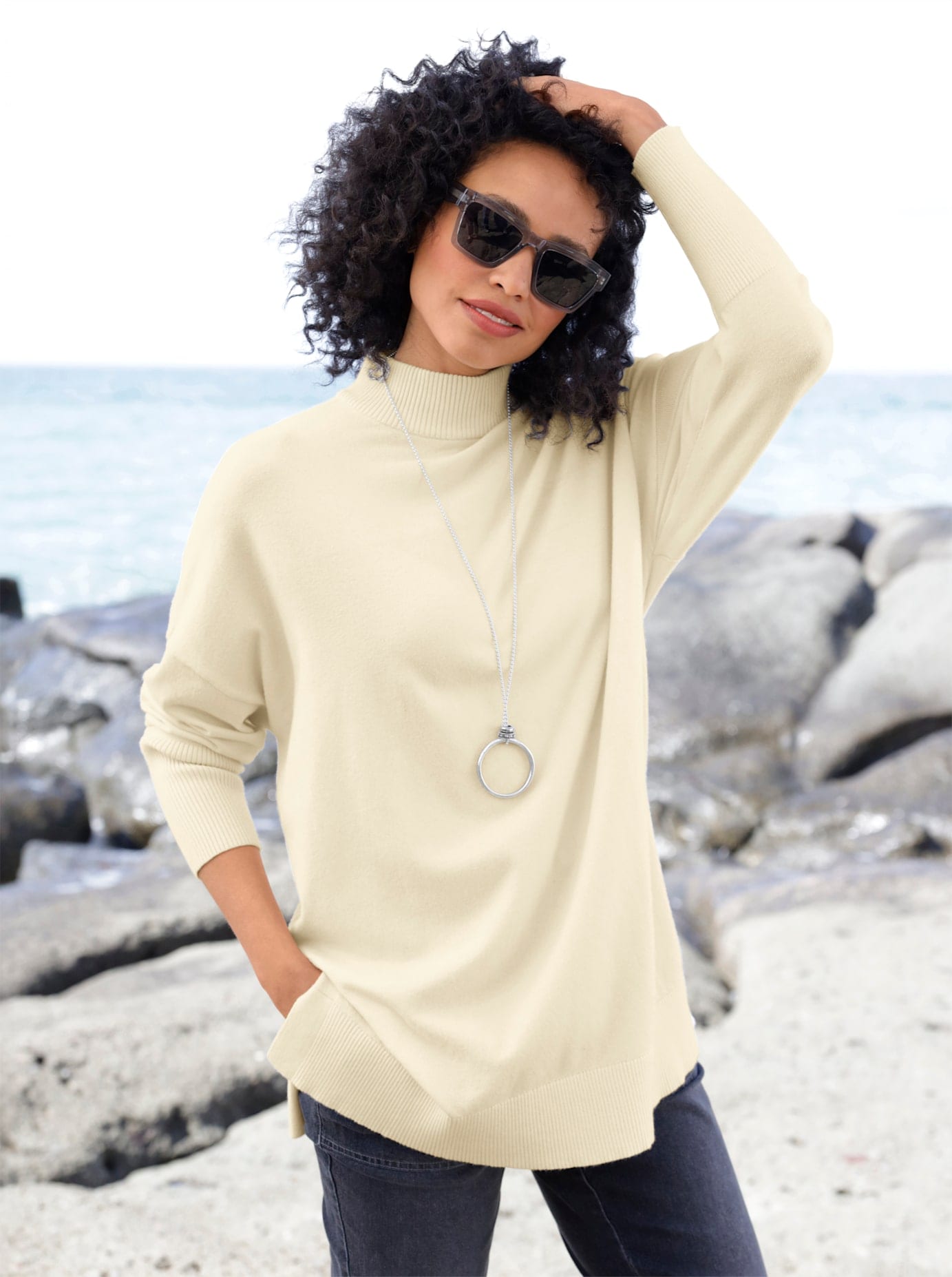 heine Strickpullover "Pullover" günstig online kaufen