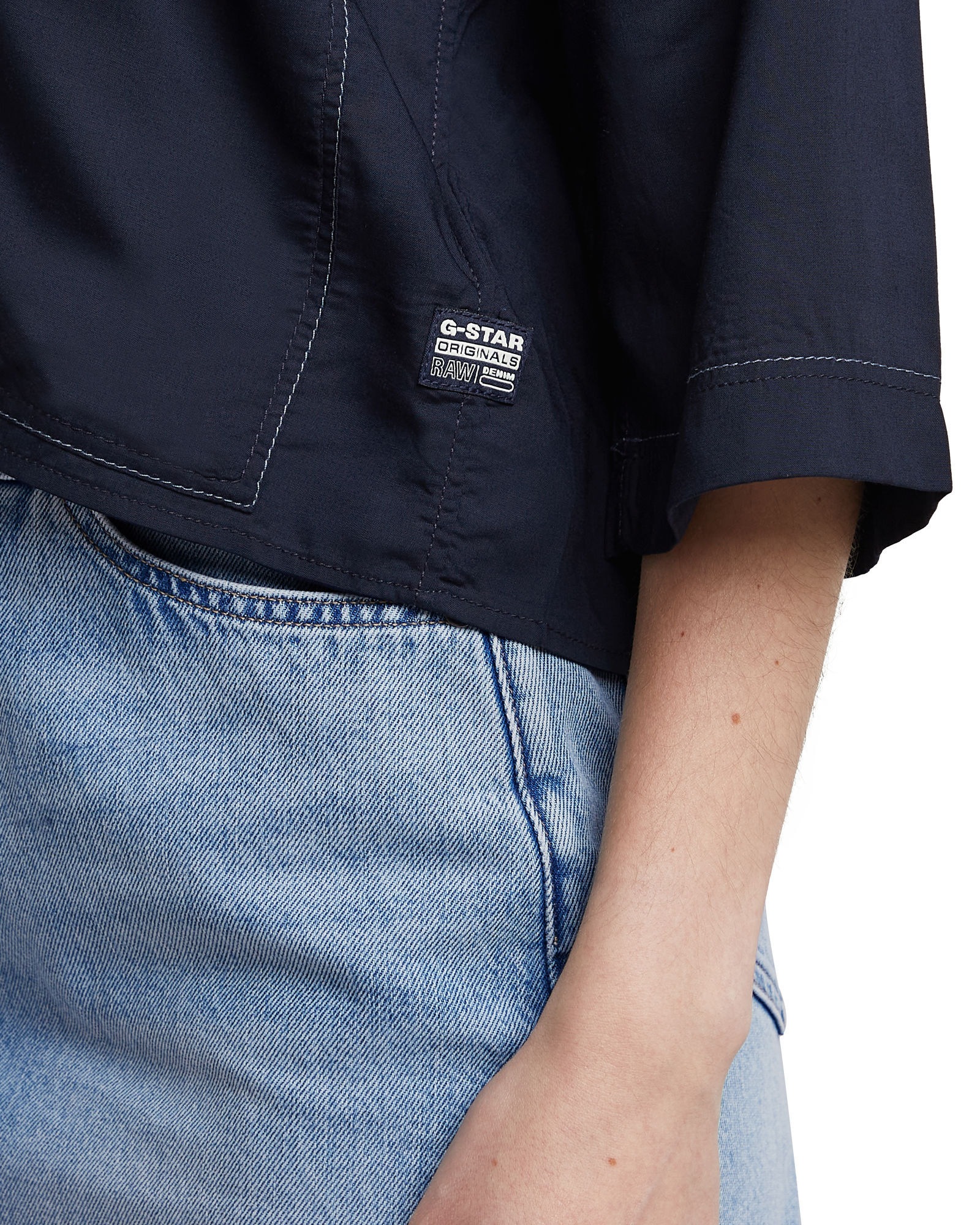 G-STAR Langarmshirt »Boxy Hemd«