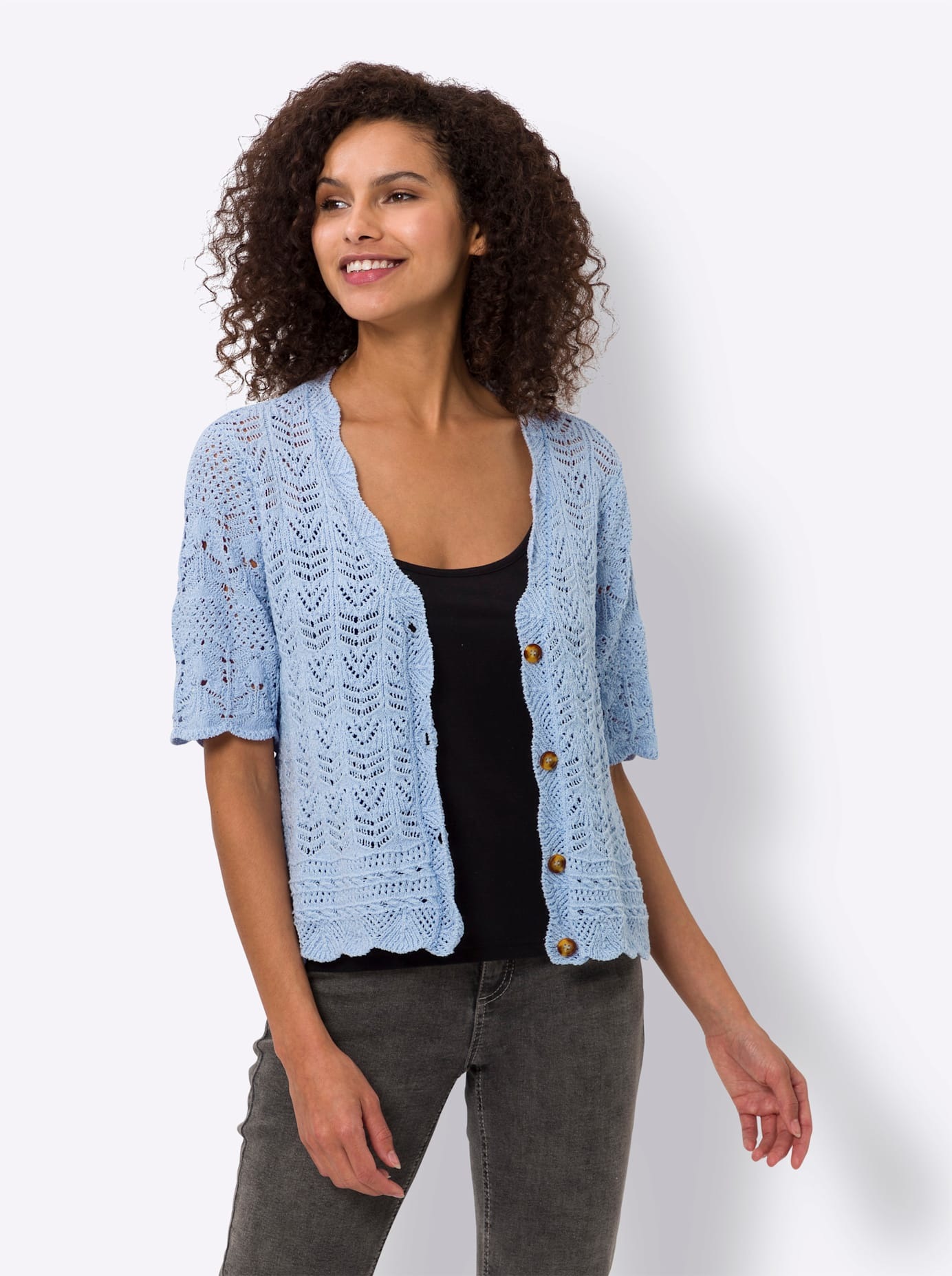 heine Cardigan günstig online kaufen