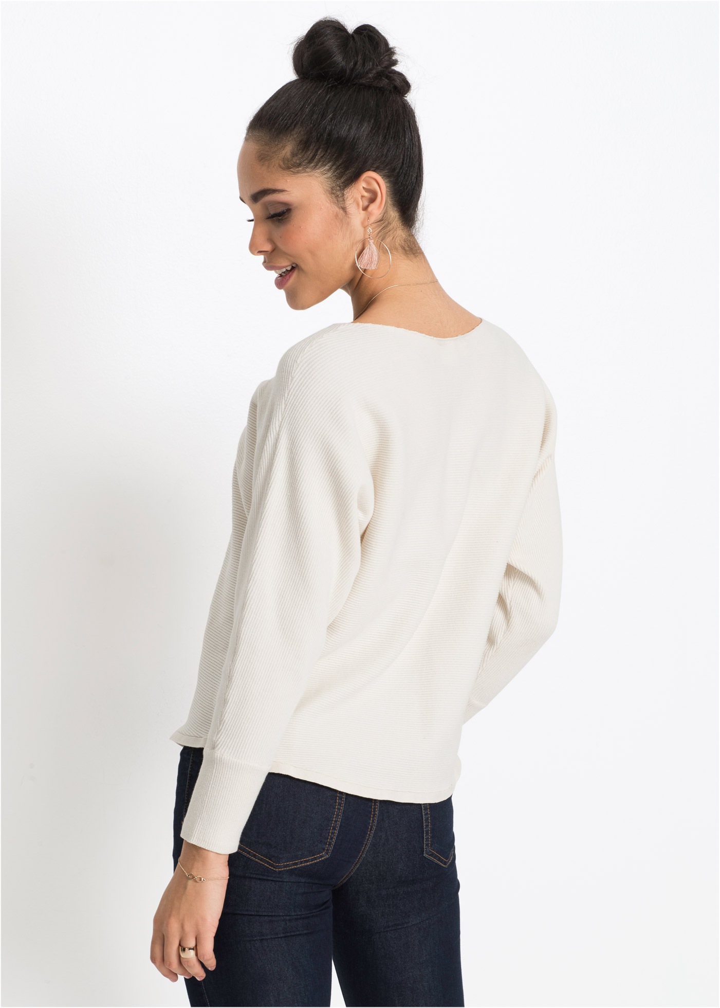 bonprix Strickpullover "Oversize-Ripp-Pullover" aus Baumwolle und Polyamid, günstig online kaufen